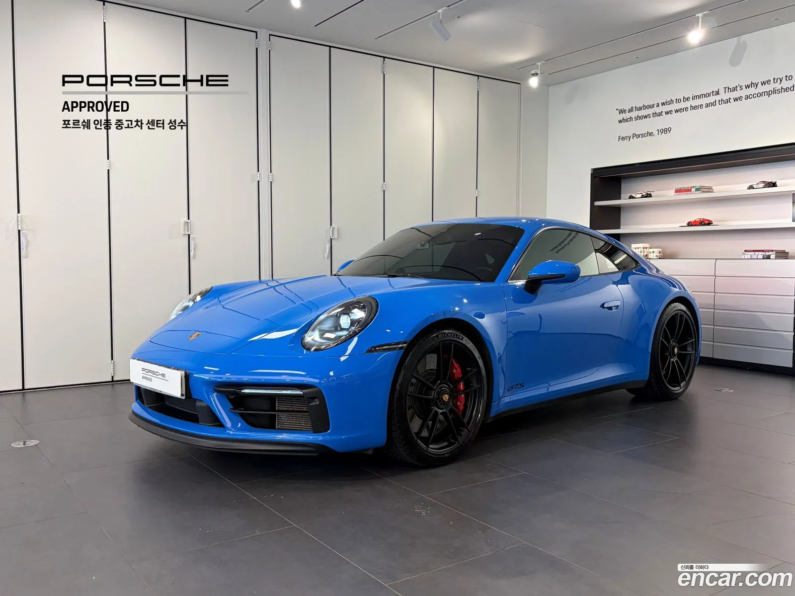 Porsche 911 2022 — 12