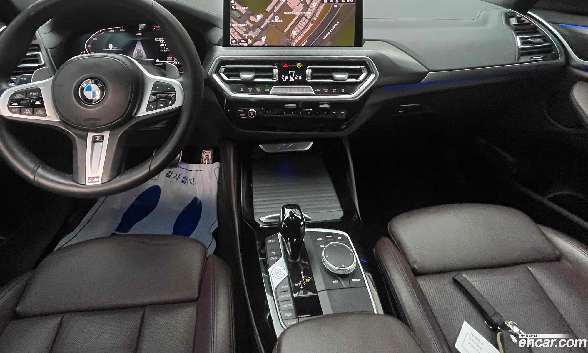 BMW X4 2021 — 5