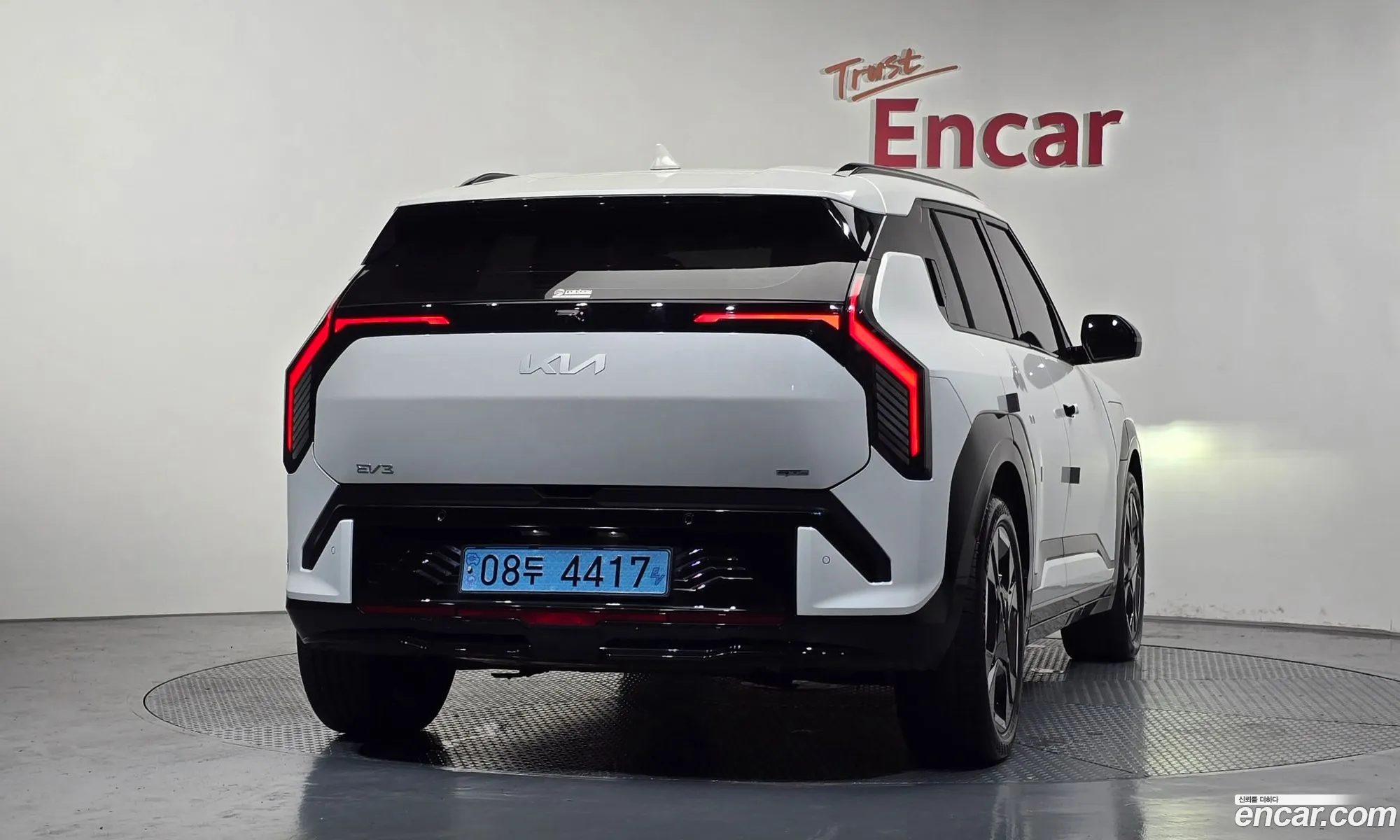 Kia EV3 2024 — 3