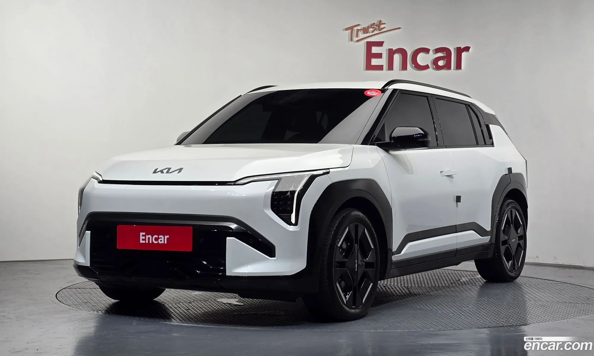Kia EV3 2024 — 2