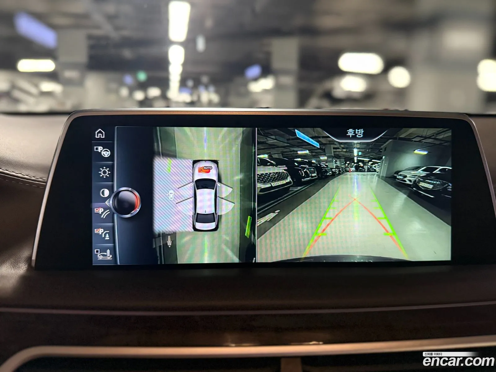 BMW 7 Series 2015 — 13
