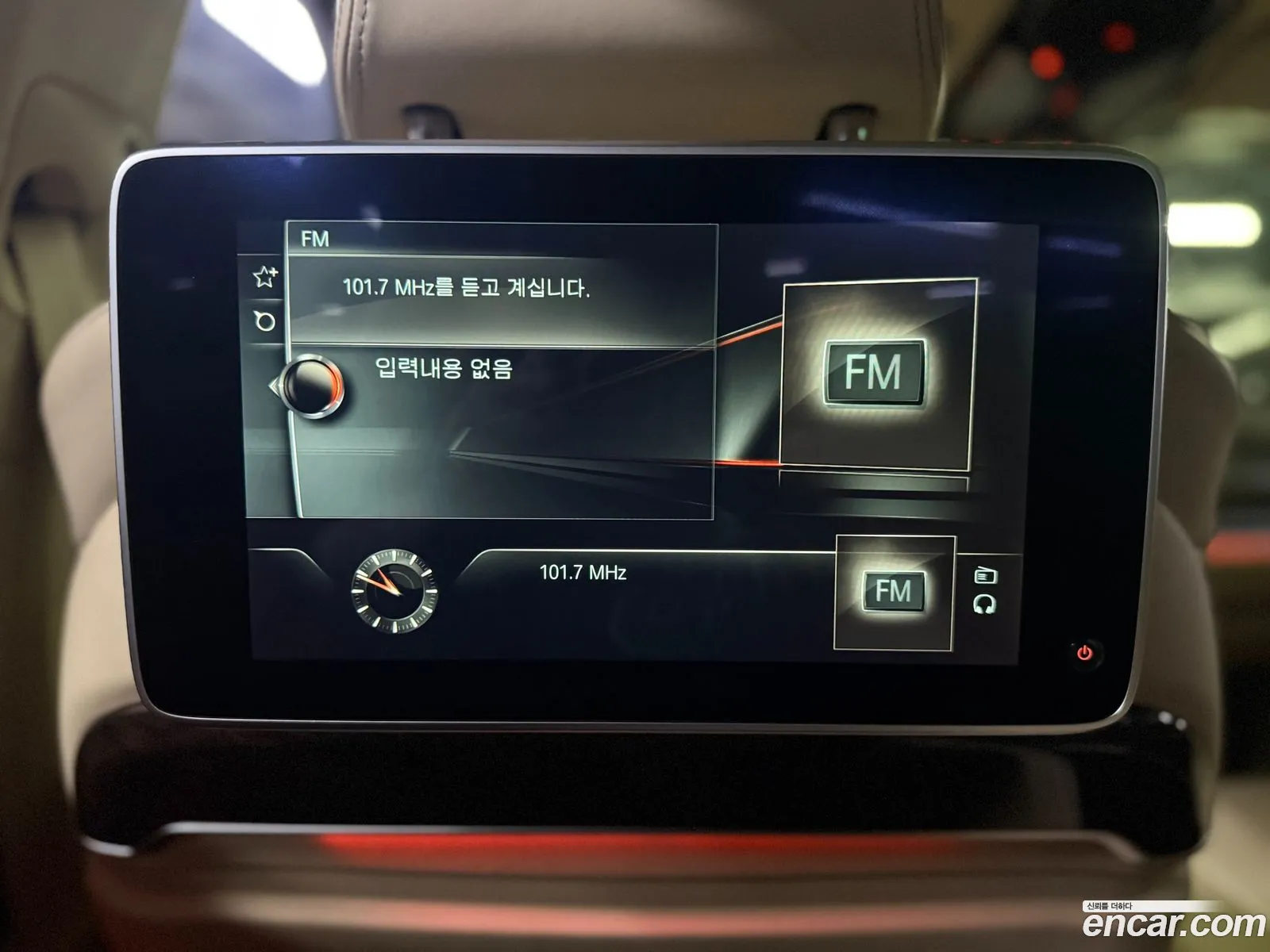 BMW 7 Series 2015 — 9