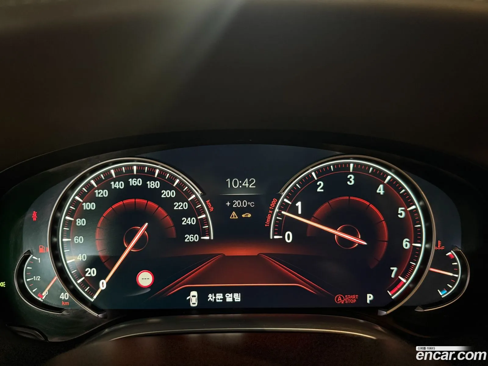 BMW 7 Series 2015 — 10