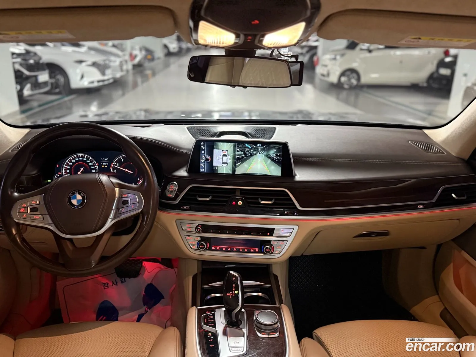 BMW 7 Series 2015 — 19