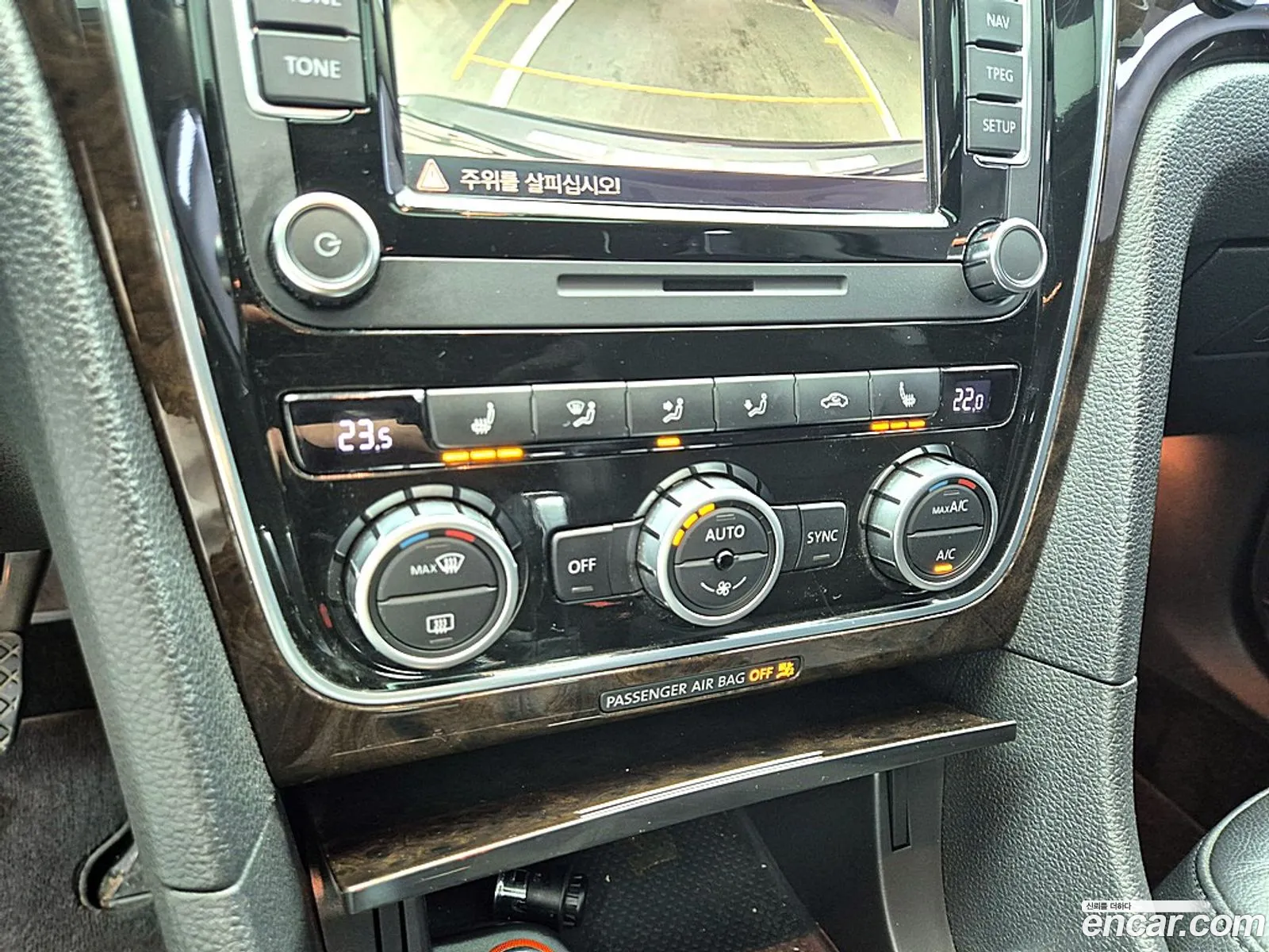 Volkswagen Passat 2015 — 16