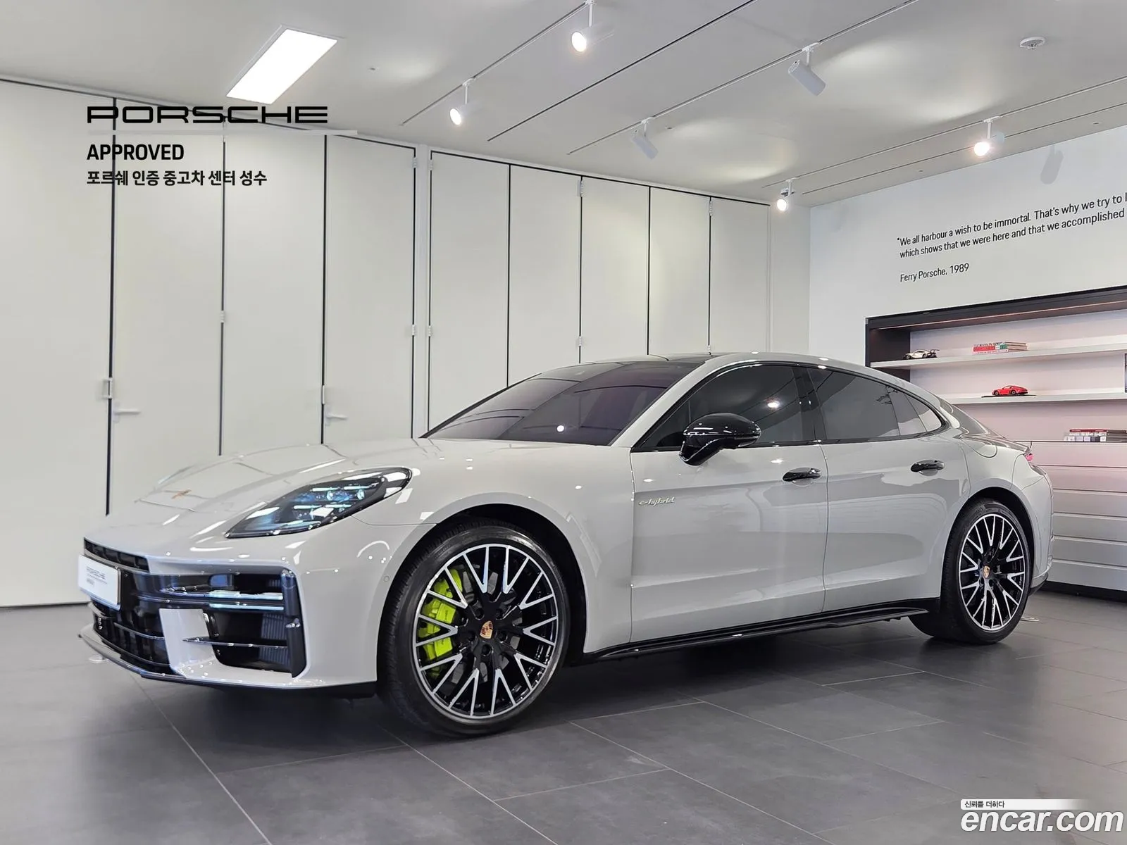 Porsche Panamera 2025 — 10