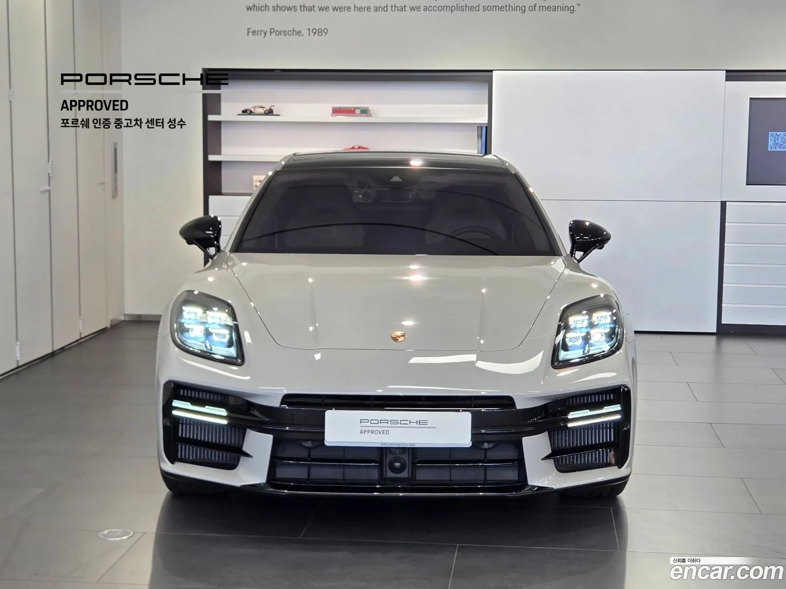 Porsche Panamera 2025 — 7