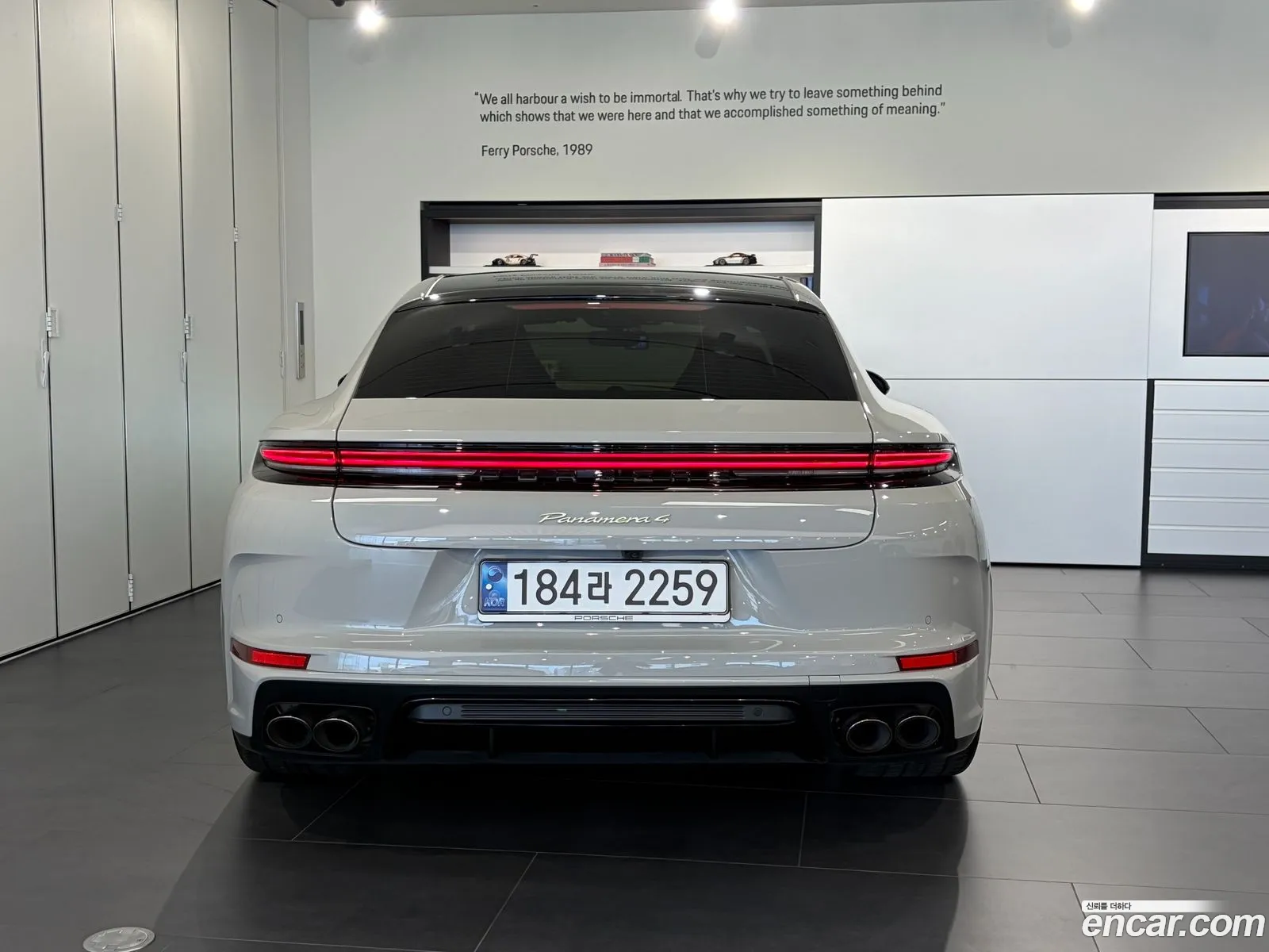 Porsche Panamera 2025 — 6