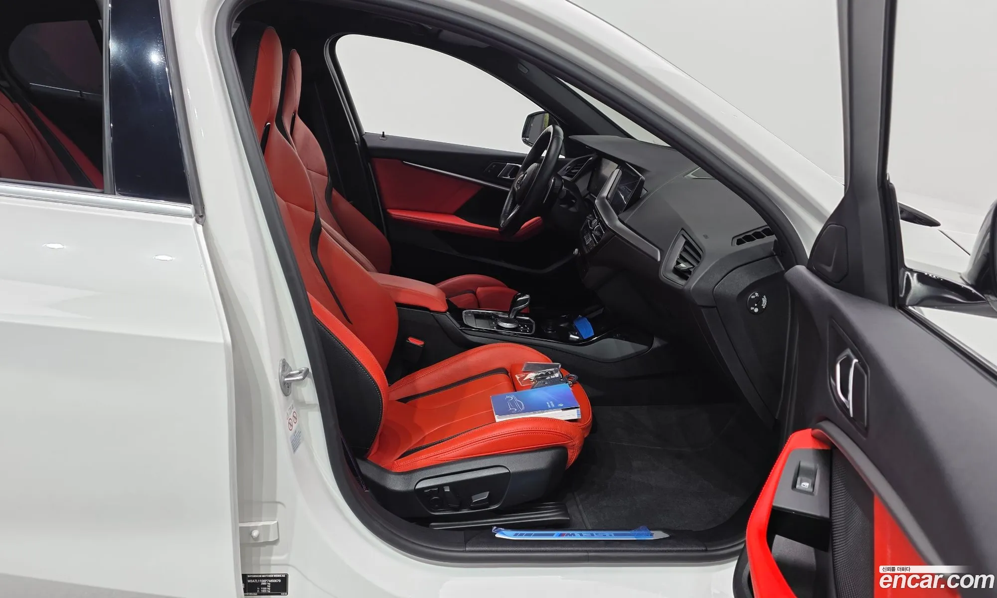 BMW 1 Series 2023 — 14
