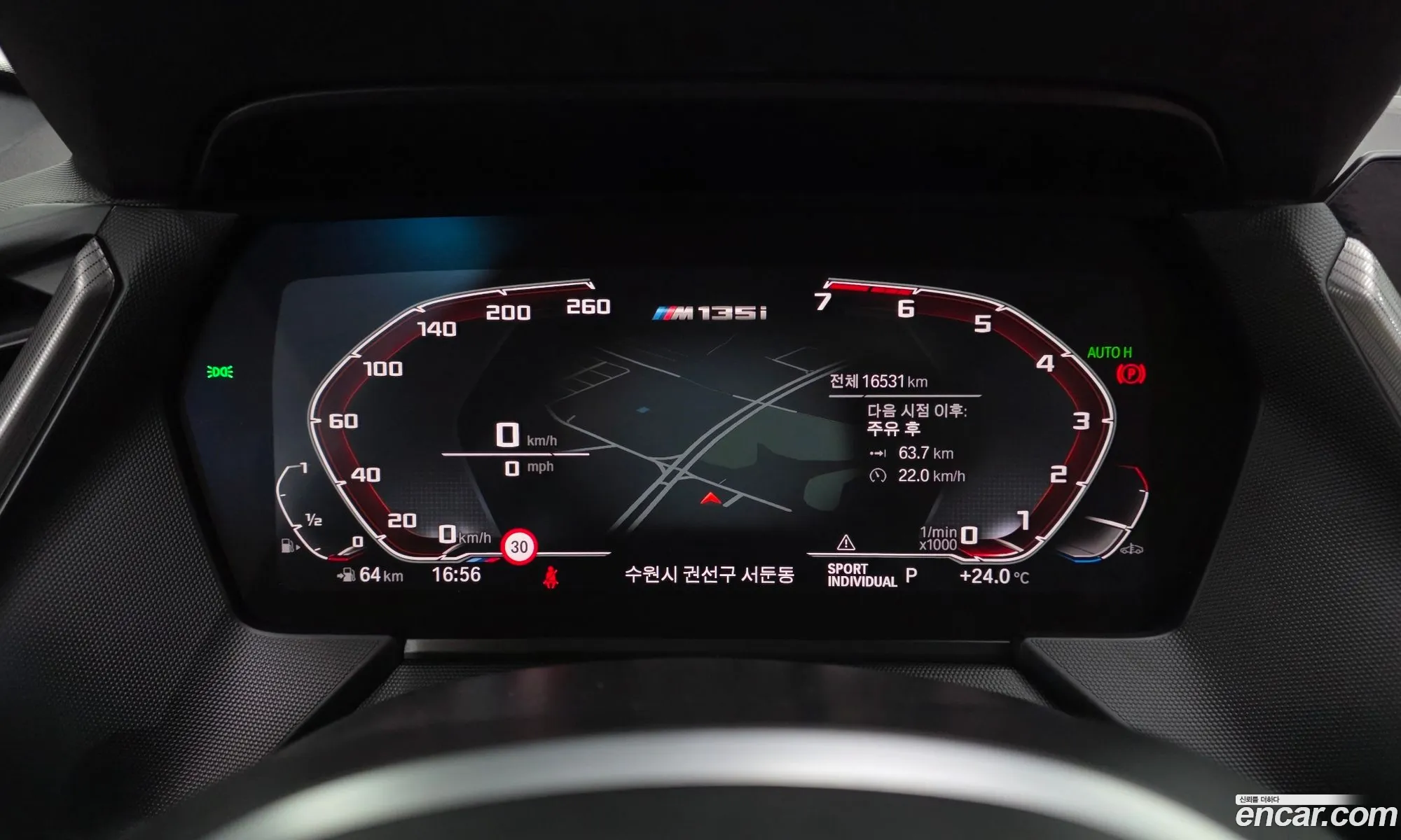 BMW 1 Series 2023 — 24