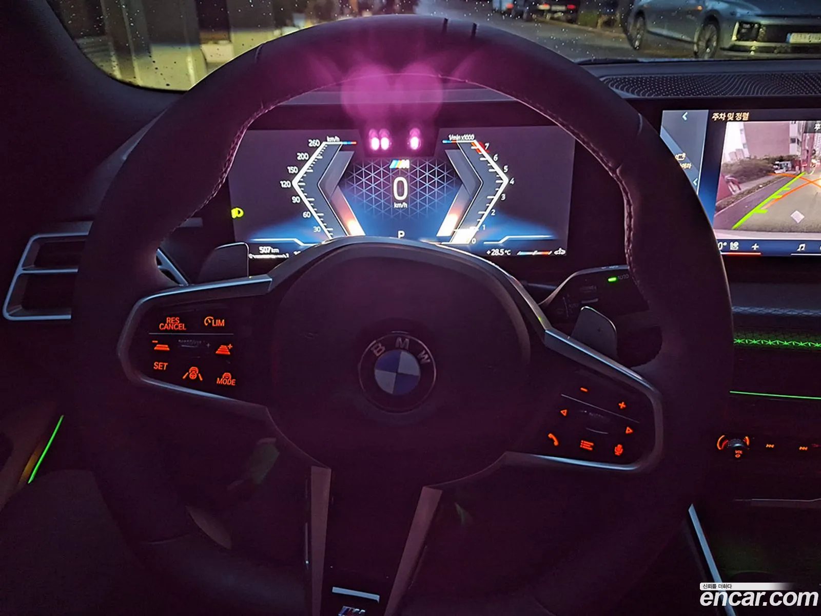 BMW 3 Series 2025 — 14