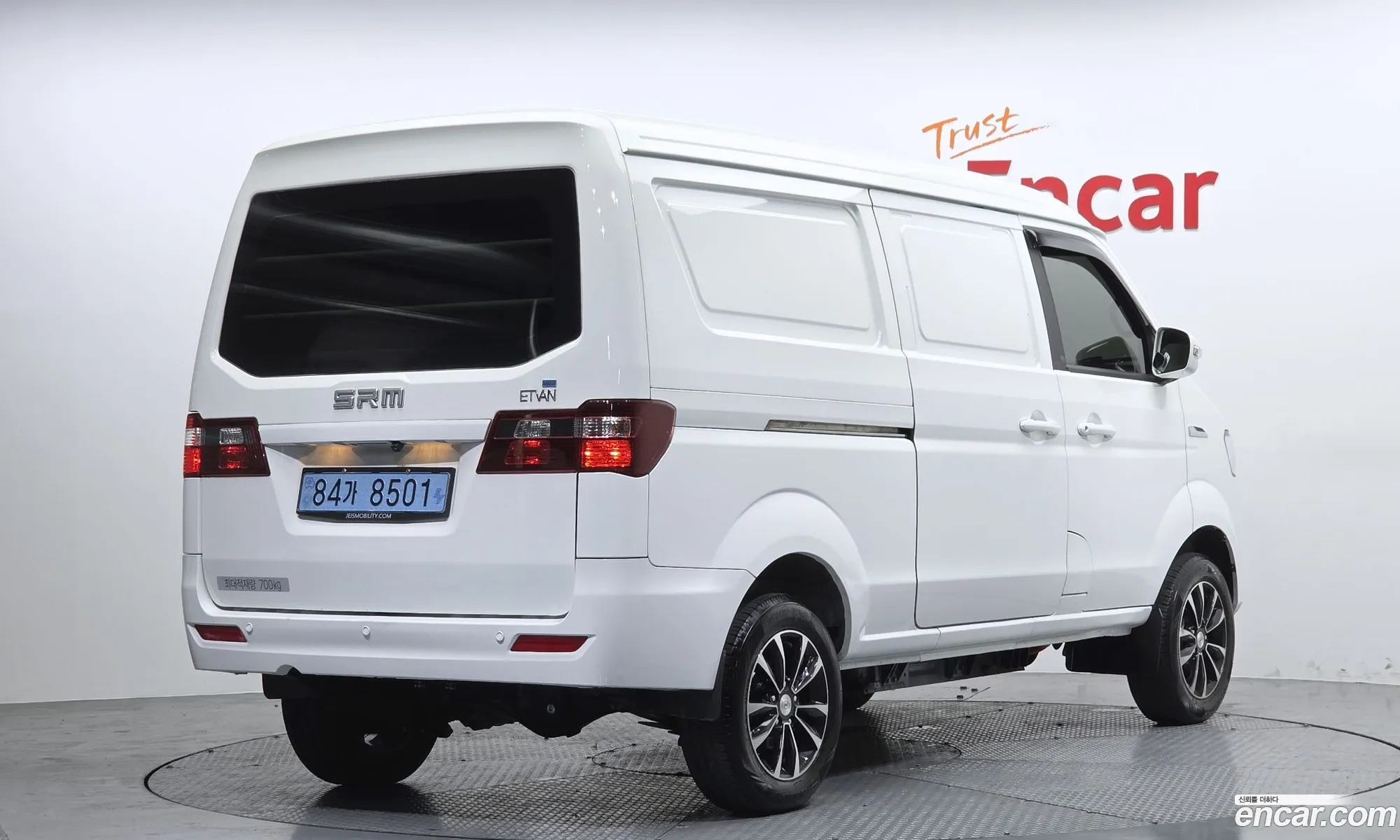 Xinyuan E-T Van 2024 LM6CJD2R9RX003852 — 8