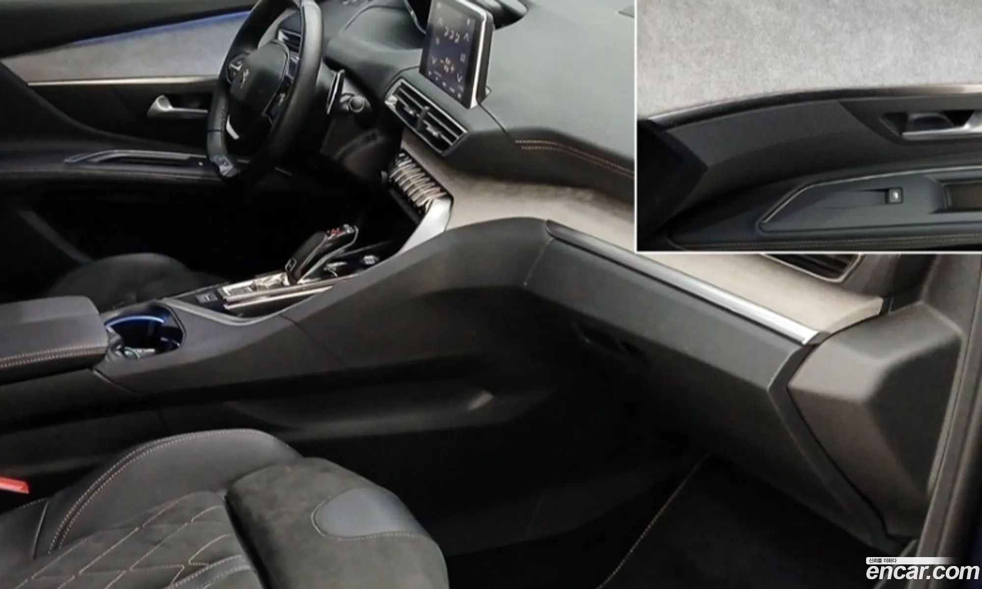 Peugeot 5008 2019 — 16