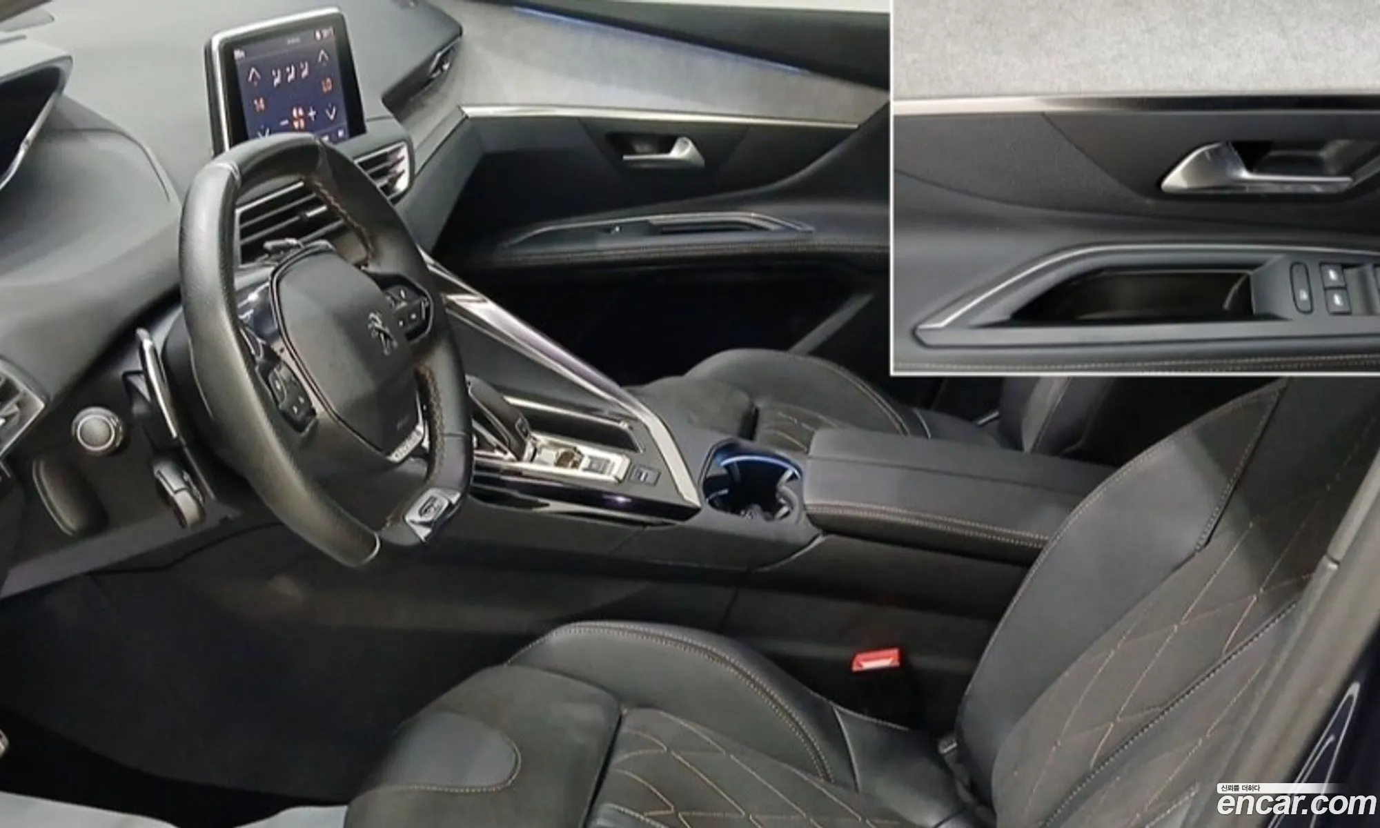 Peugeot 5008 2019 — 13