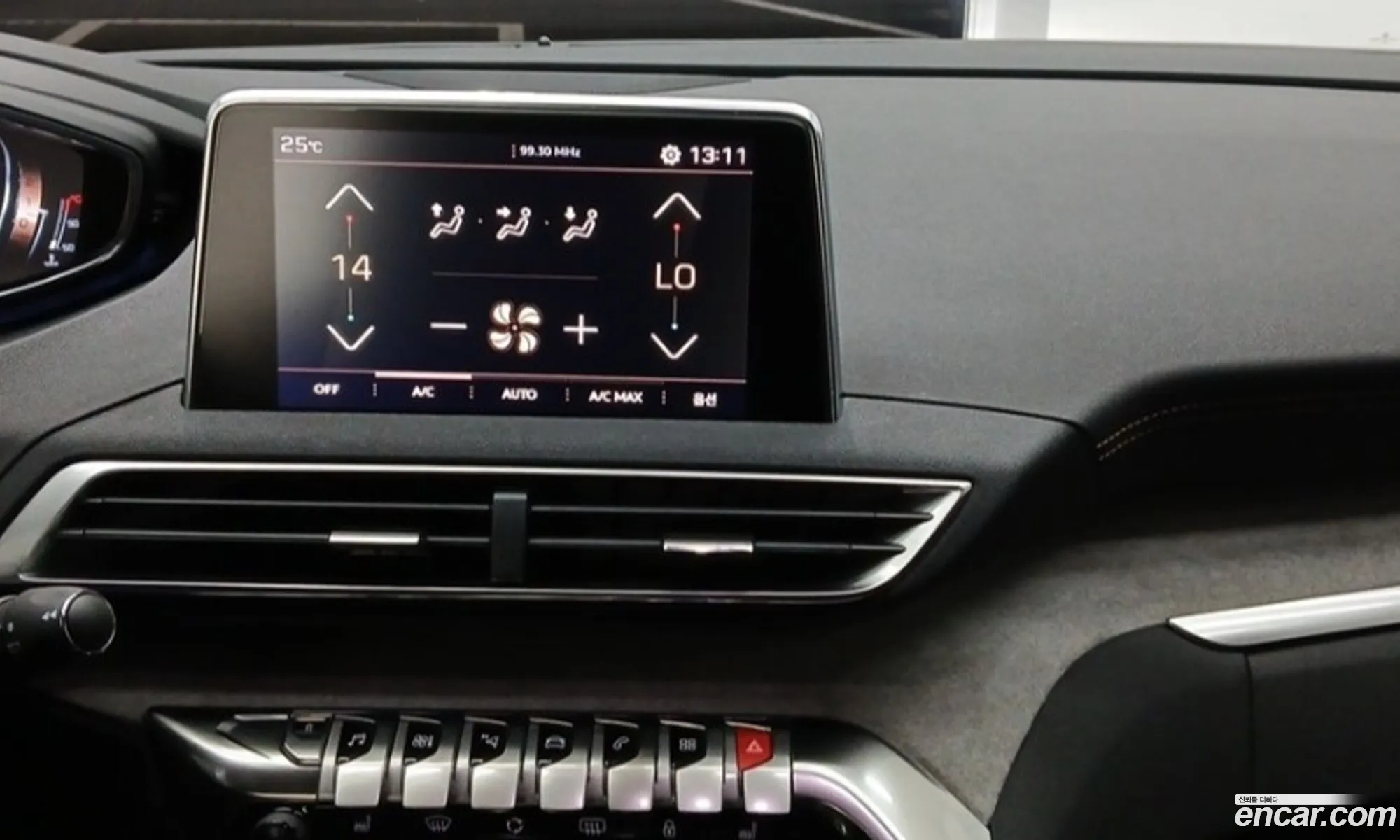 Peugeot 5008 2019 — 3