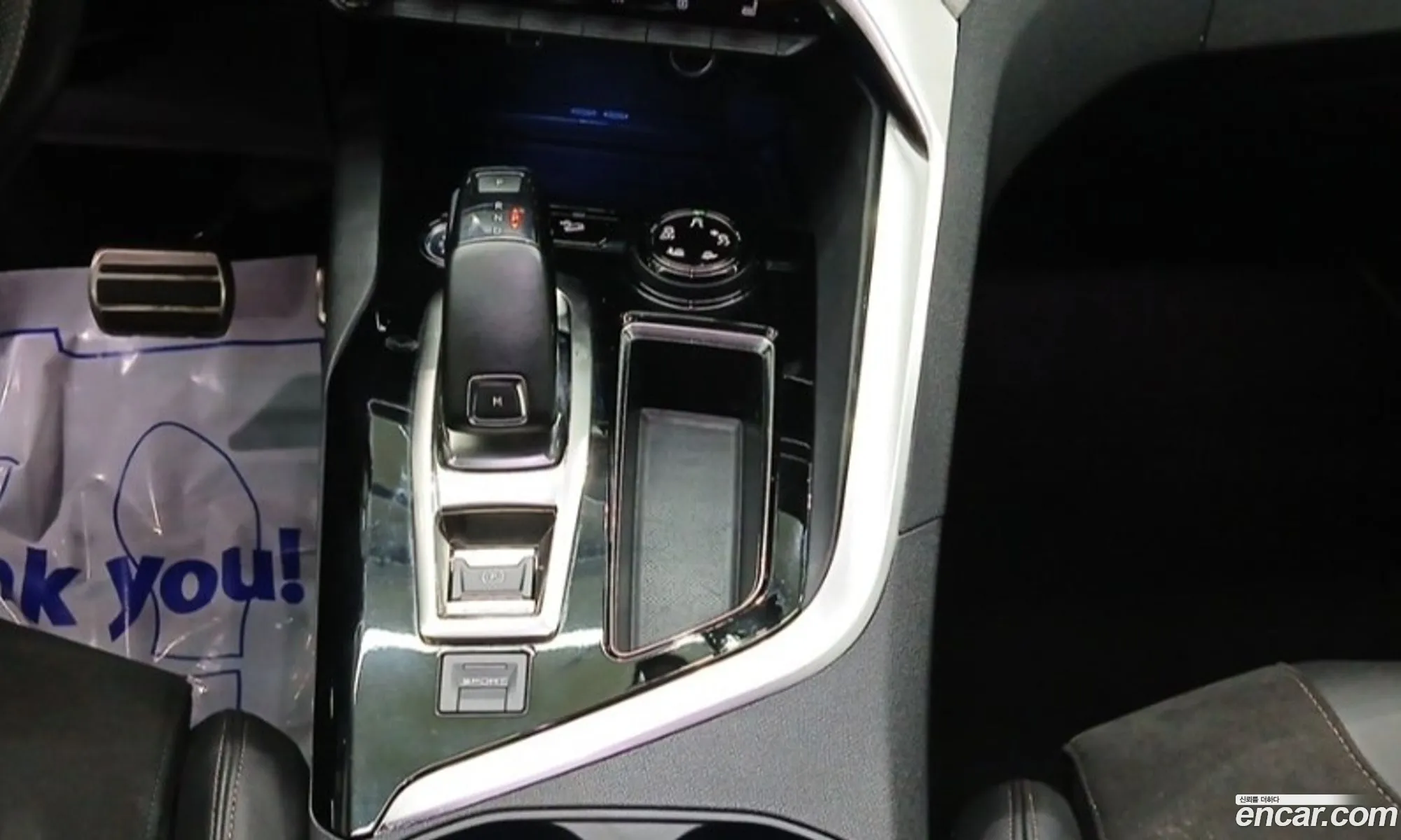 Peugeot 5008 2019 — 9