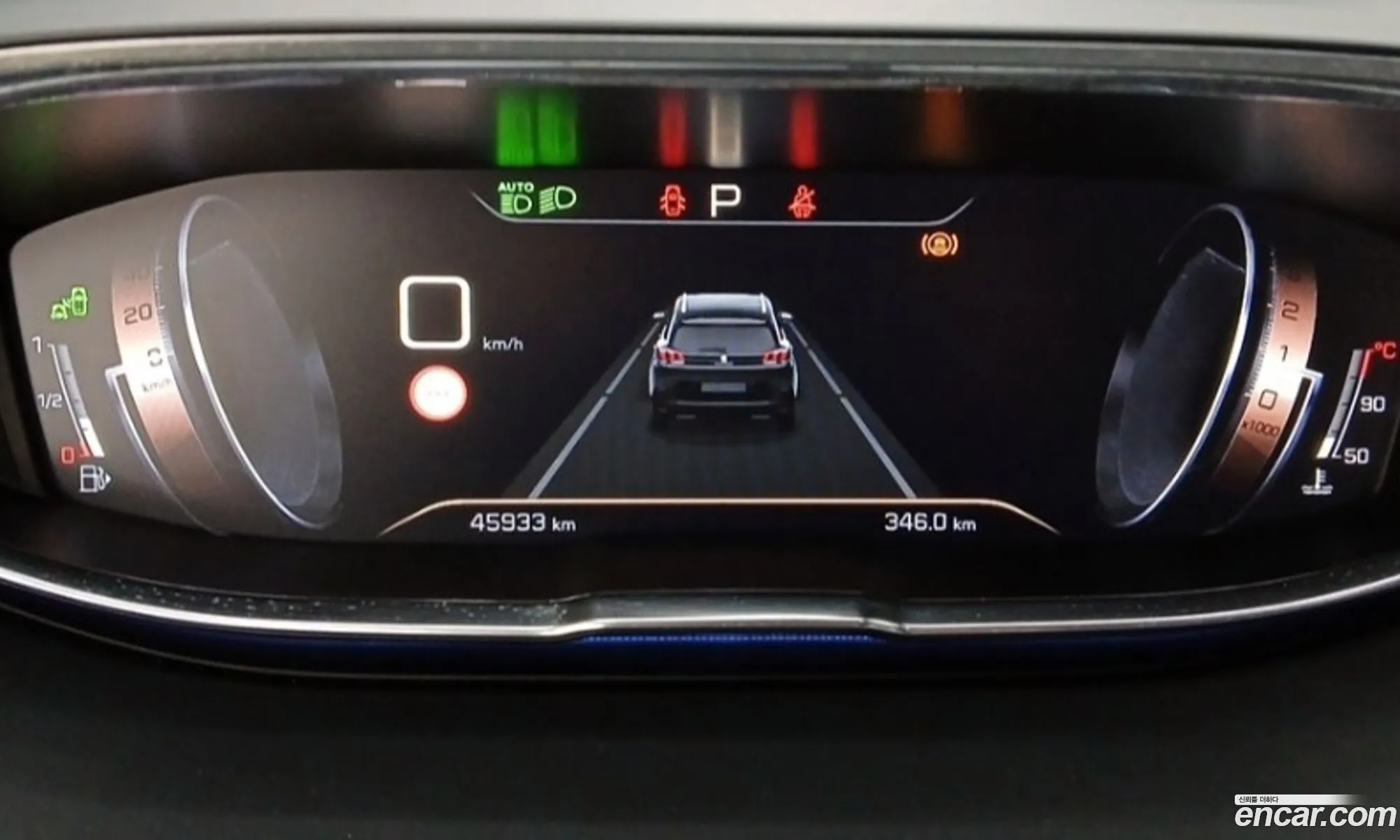 Peugeot 5008 2019 — 5