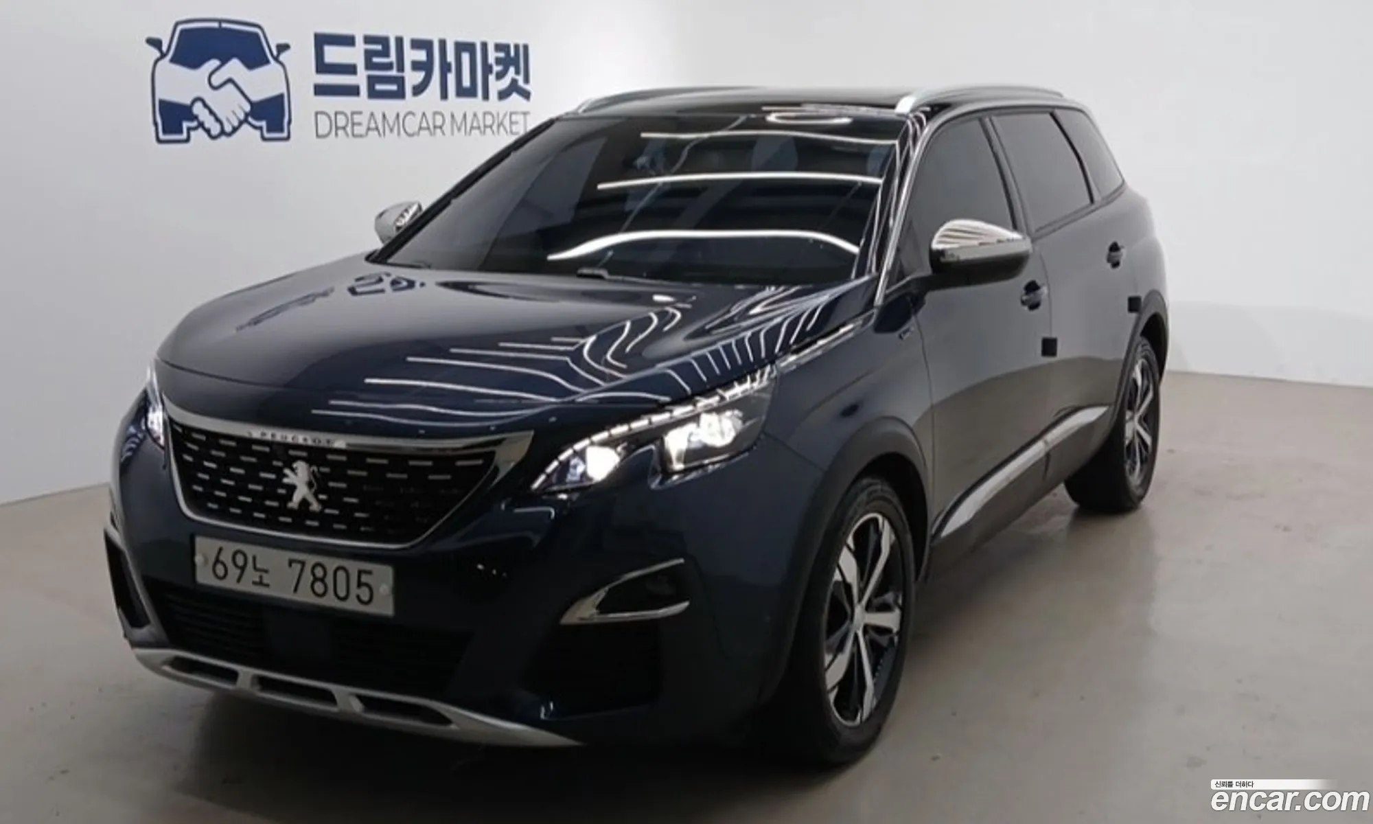 Peugeot 5008 2019 — 15