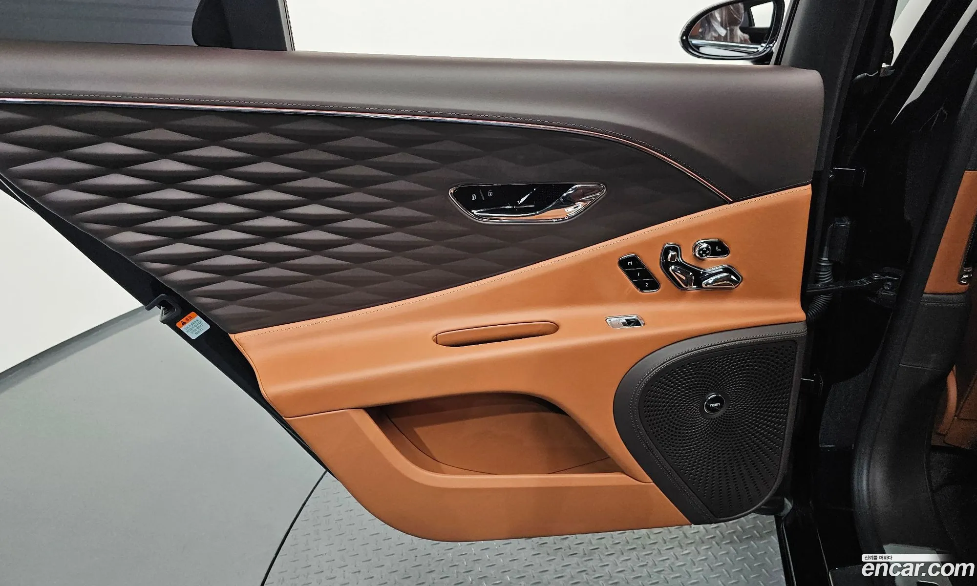 Bentley Flying Spur 2022 SCBBG53S8NC091199 — 28