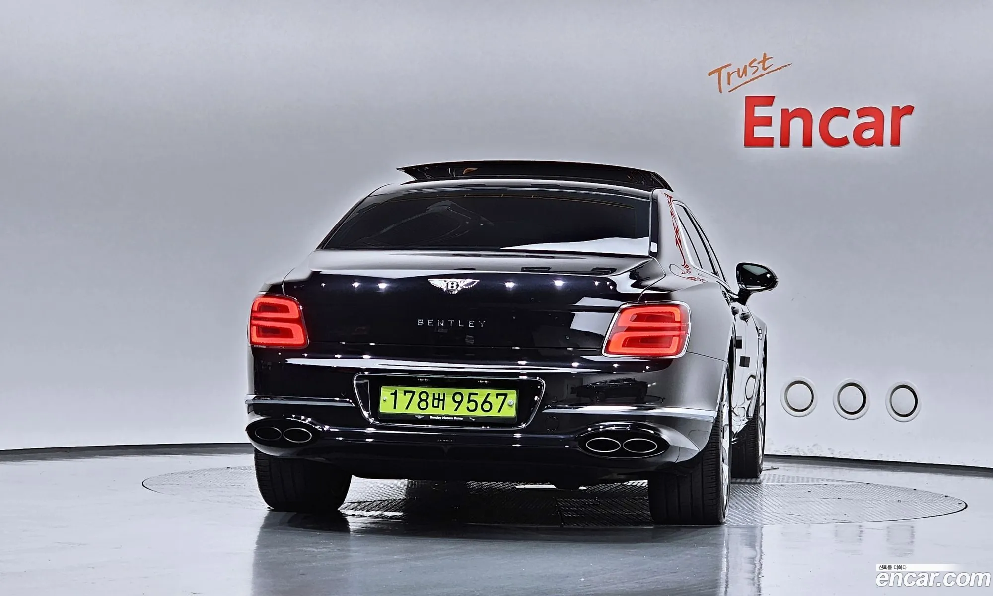 Bentley Flying Spur 2022 SCBBG53S8NC091199 — 27