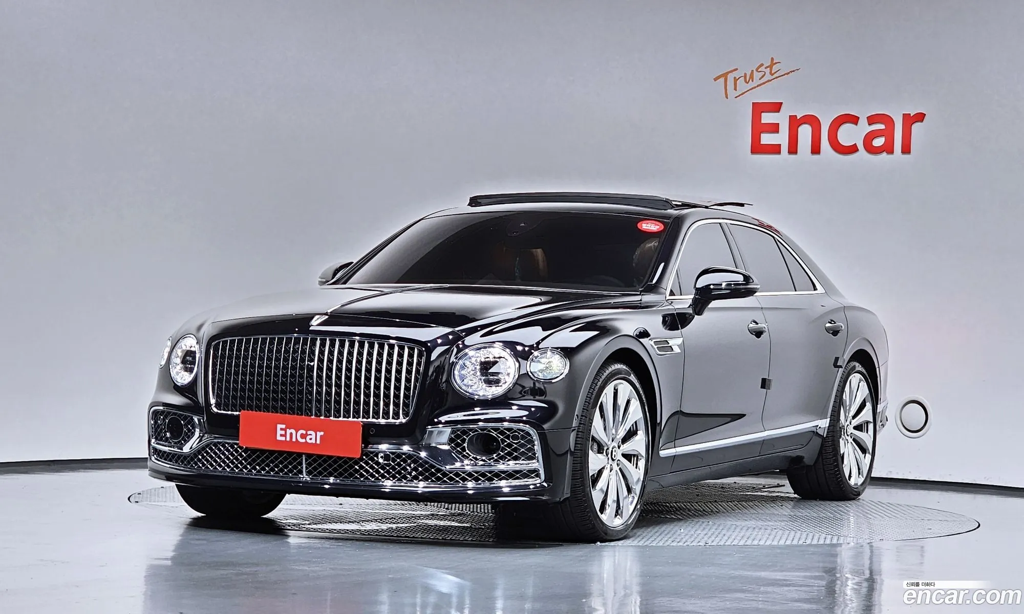 Bentley Flying Spur 2022 SCBBG53S8NC091199 — 22