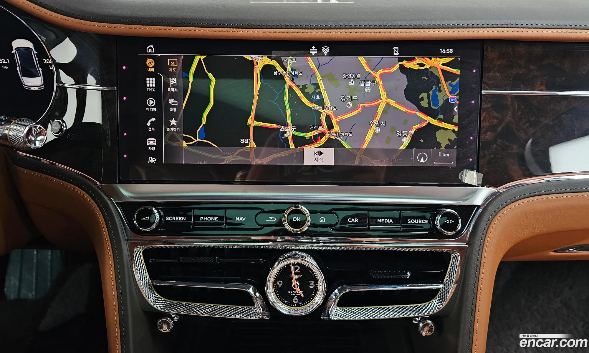 Bentley Flying Spur 2022 SCBBG53S8NC091199 — 21