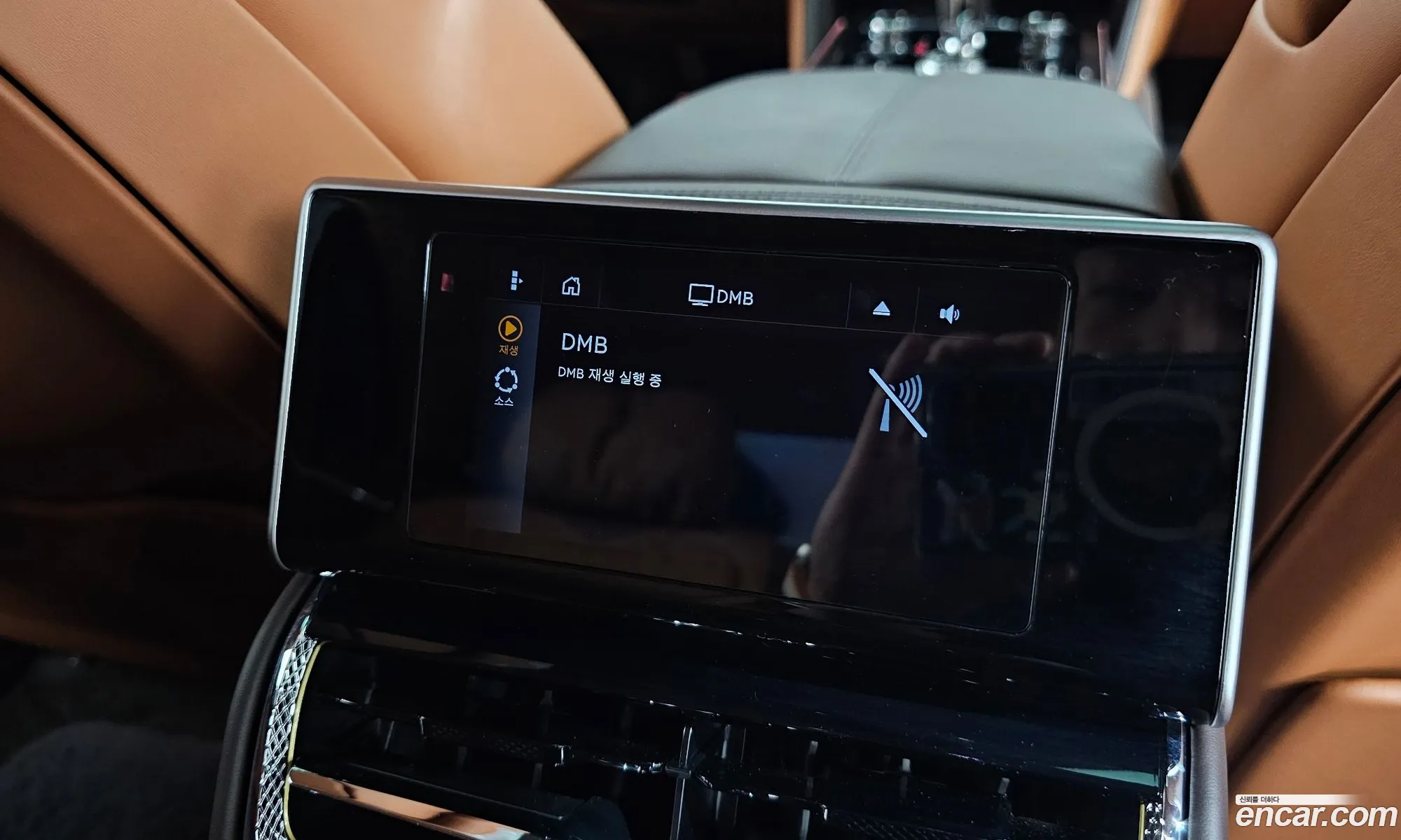 Bentley Flying Spur 2022 SCBBG53S8NC091199 — 40