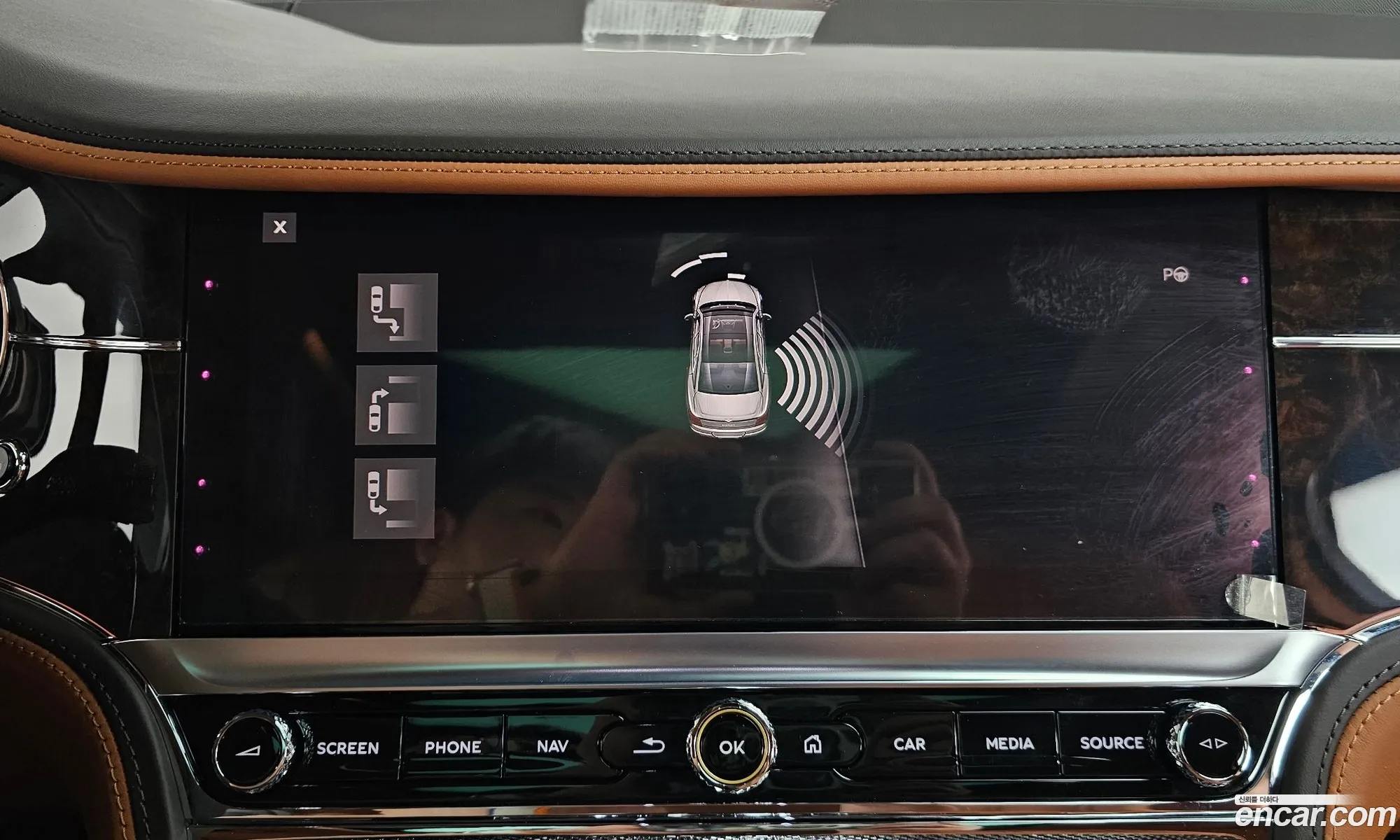 Bentley Flying Spur 2022 SCBBG53S8NC091199 — 8