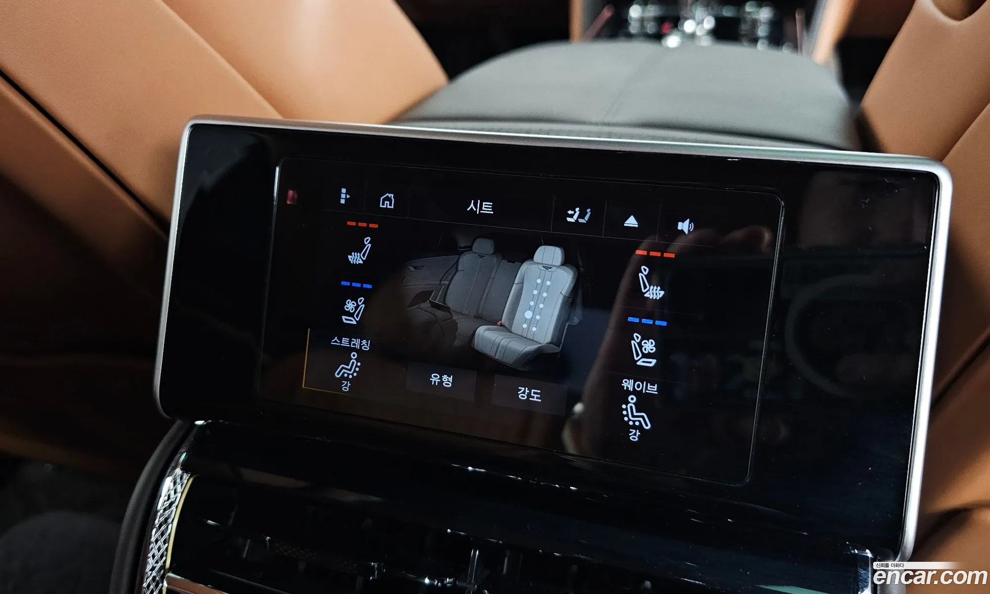 Bentley Flying Spur 2022 SCBBG53S8NC091199 — 6