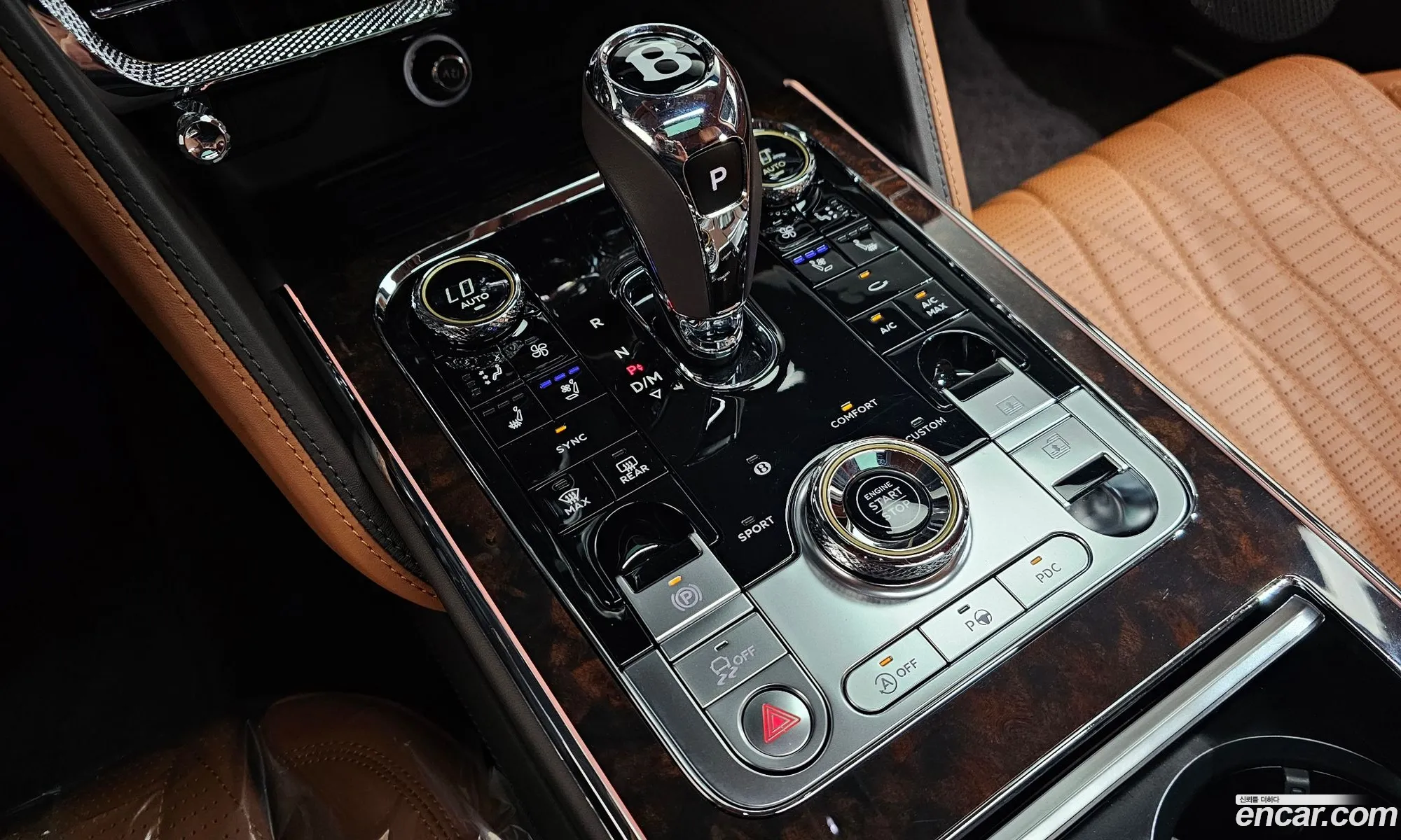Bentley Flying Spur 2022 SCBBG53S8NC091199 — 41