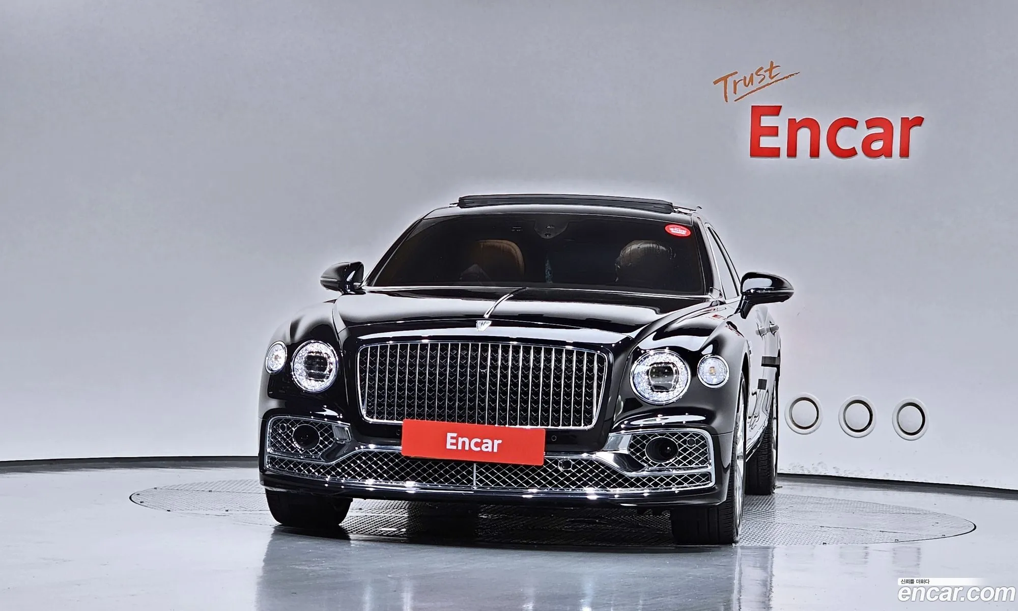 Bentley Flying Spur 2022 SCBBG53S8NC091199 — 35