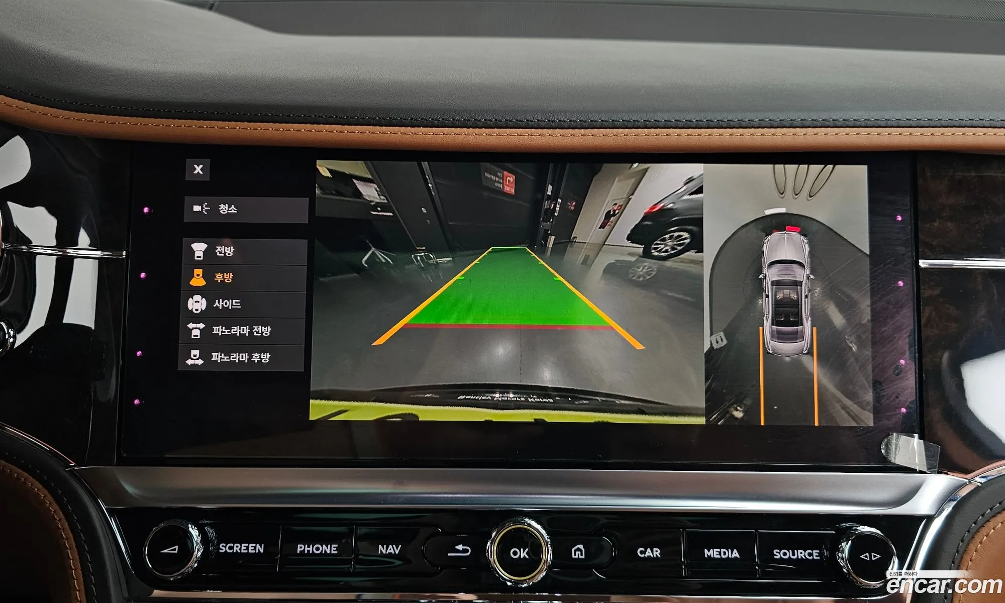 Bentley Flying Spur 2022 SCBBG53S8NC091199 — 11