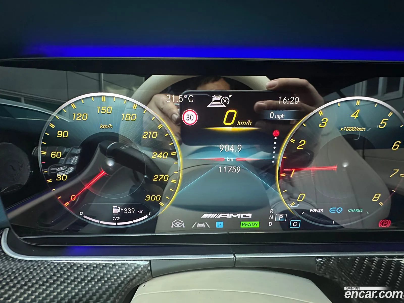 Mercedes-Benz E-Class W213 2021 — 11