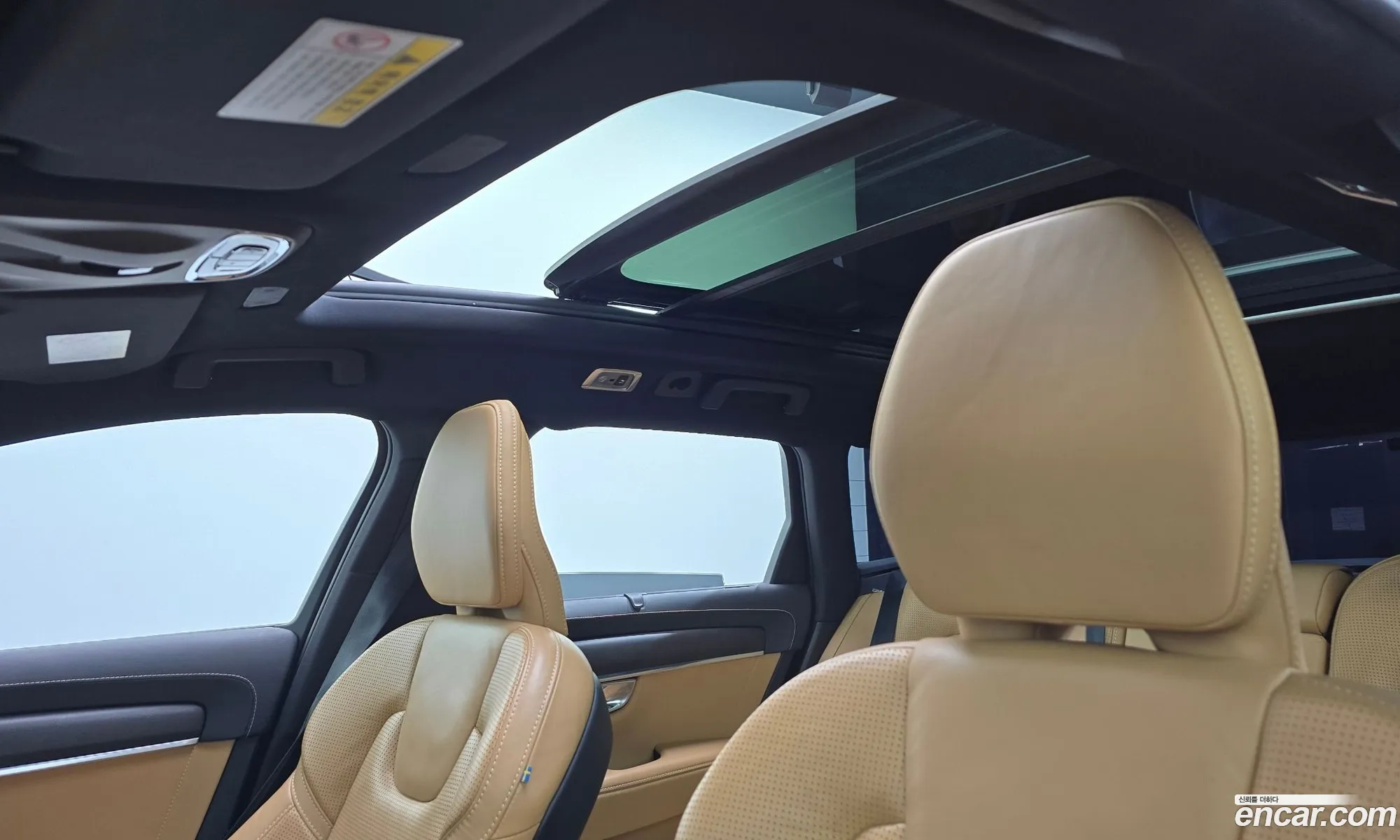 Volvo V90 Cross Country