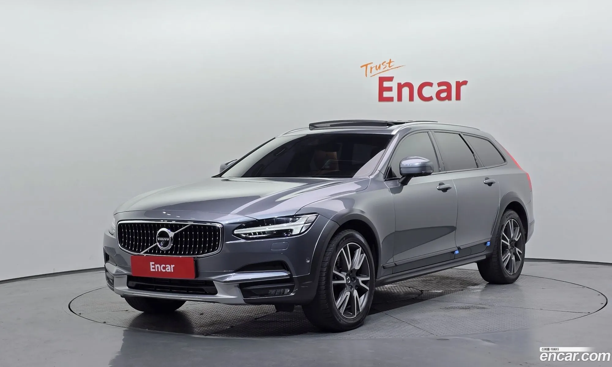 Volvo V90 Cross Country