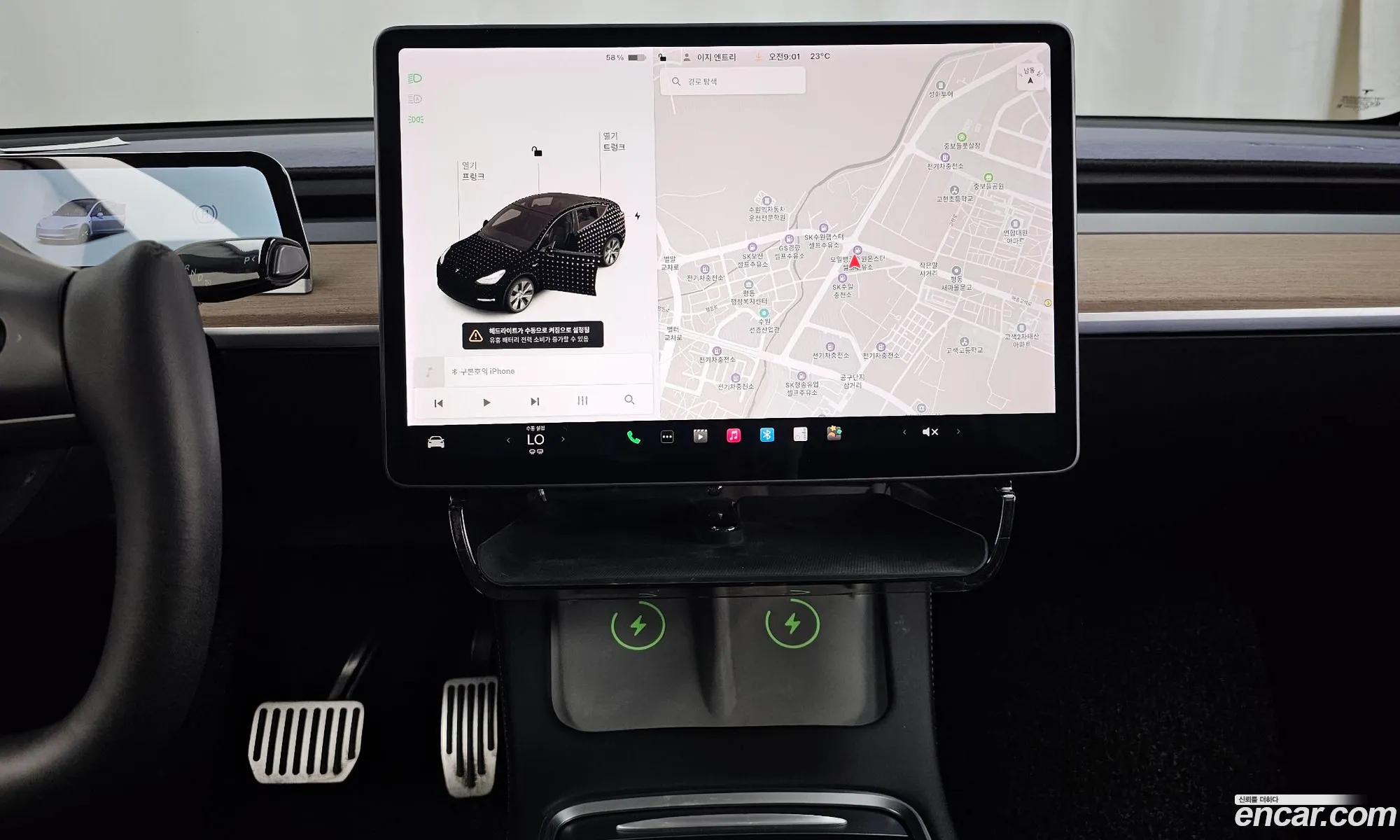 Tesla Model Y 2021 5YJYGDEE4MF177121 — 9