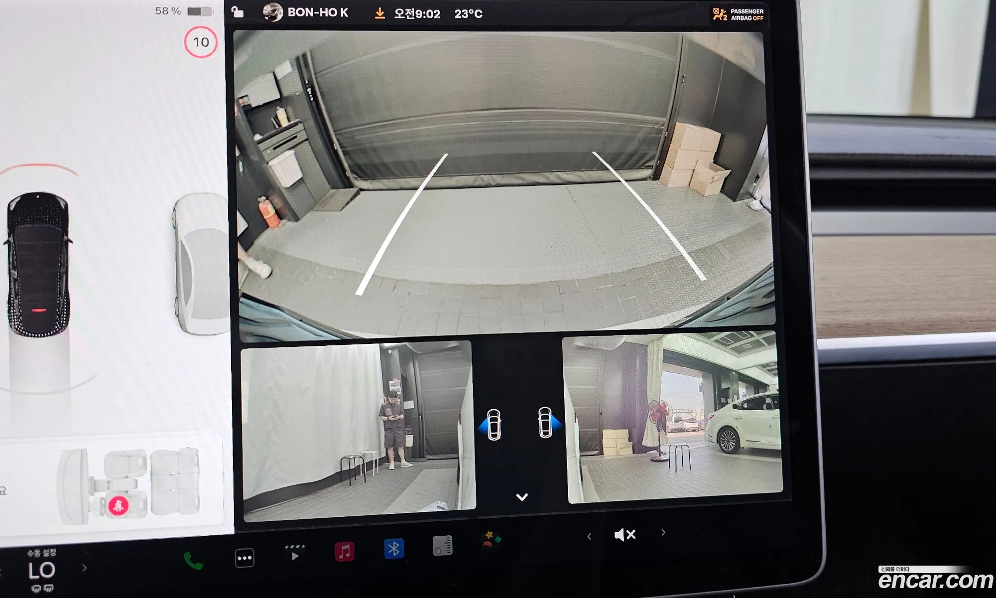 Tesla Model Y 2021 5YJYGDEE4MF177121 — 2