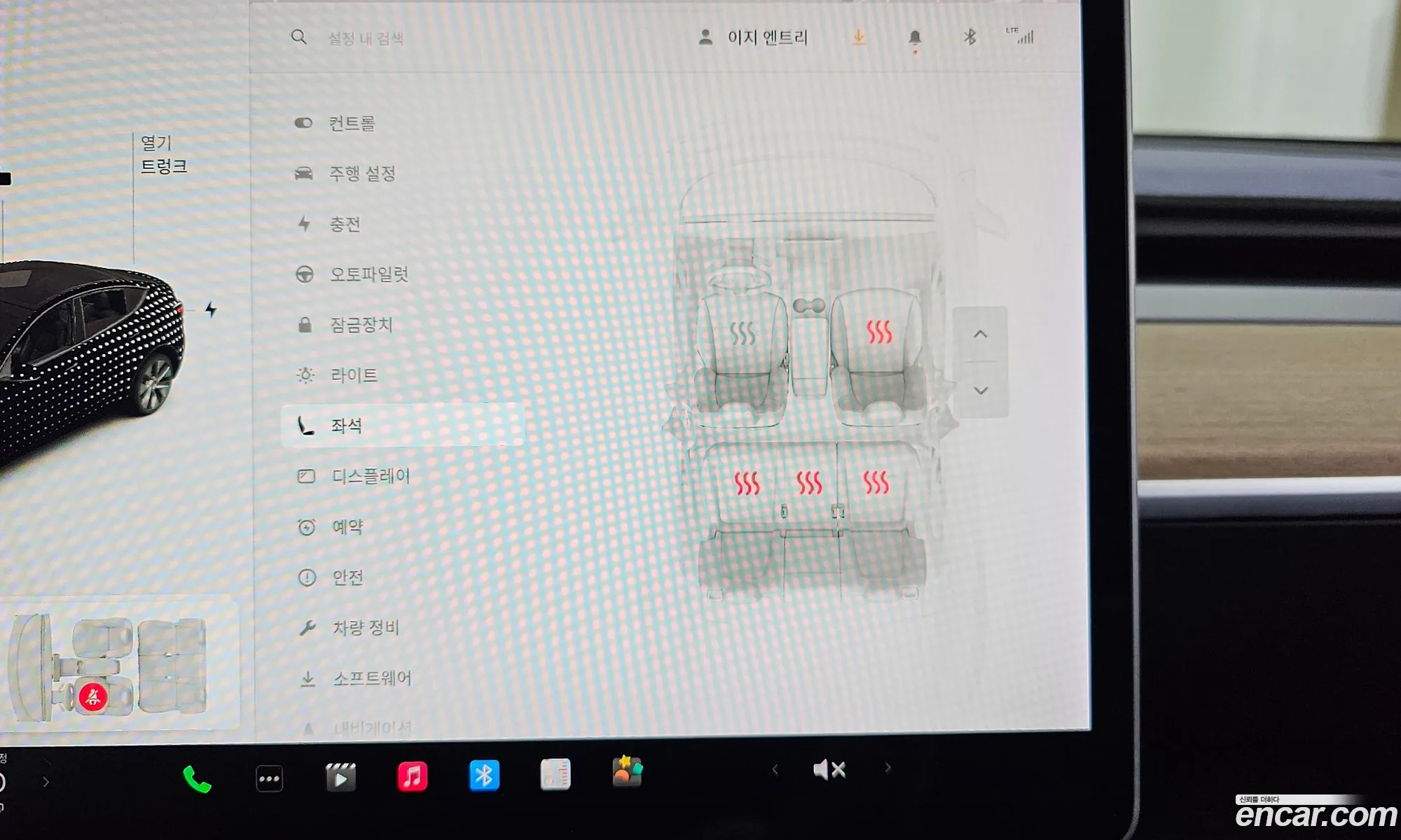 Tesla Model Y 2021 5YJYGDEE4MF177121 — 15