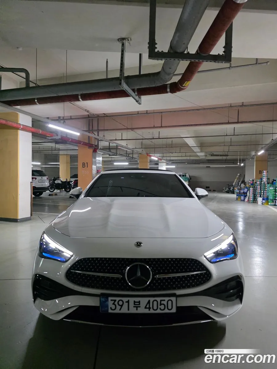 Mercedes-Benz CLE-Class C236 2026 — 7
