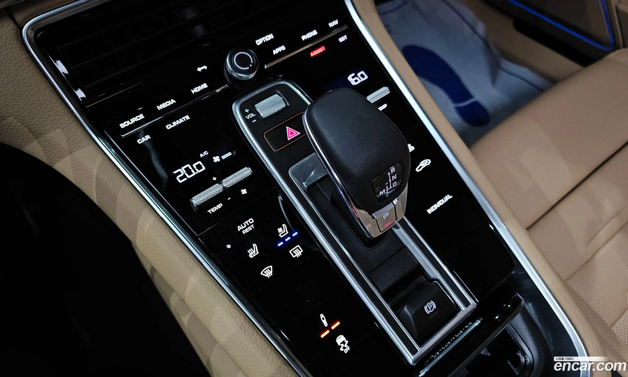 Porsche Panamera 2023 WP0AE2973PL121096 — 26