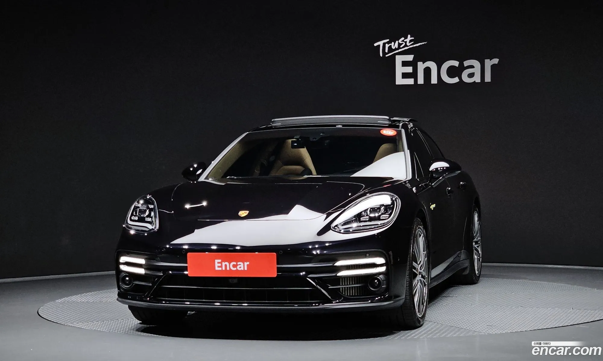 Porsche Panamera 2023 WP0AE2973PL121096 — 3