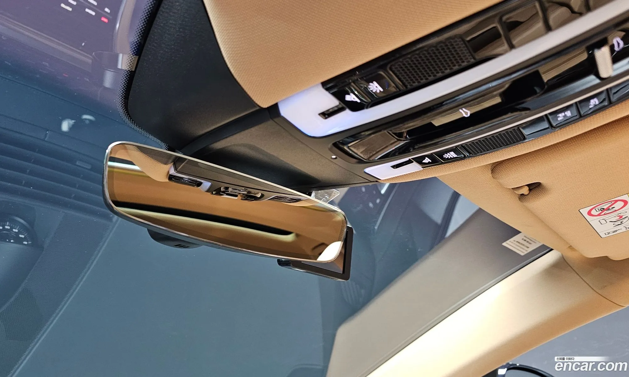 Porsche Panamera 2023 WP0AE2973PL121096 — 17