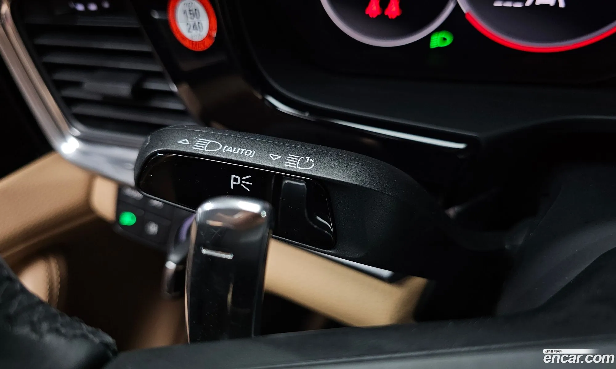 Porsche Panamera 2023 WP0AE2973PL121096 — 28