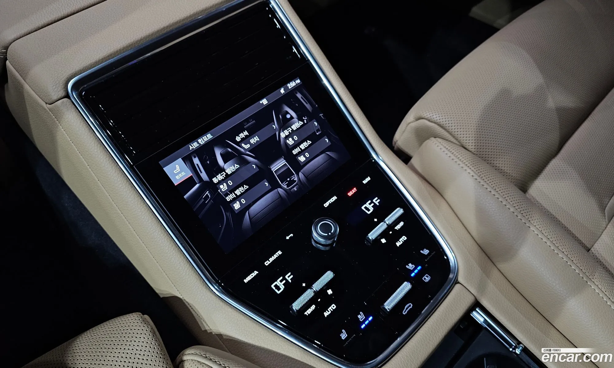 Porsche Panamera 2023 WP0AE2973PL121096 — 24