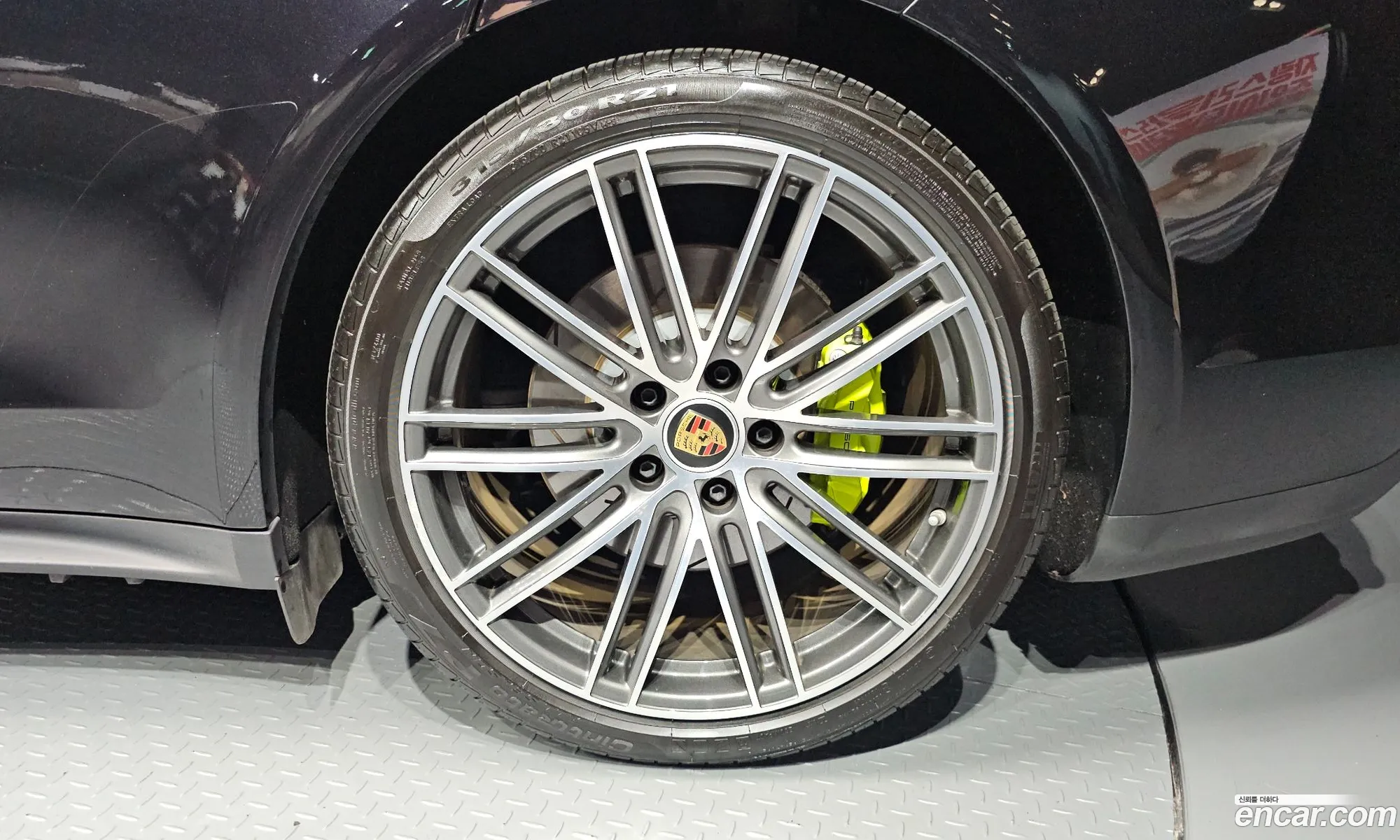 Porsche Panamera 2023 WP0AE2973PL121096 — 4