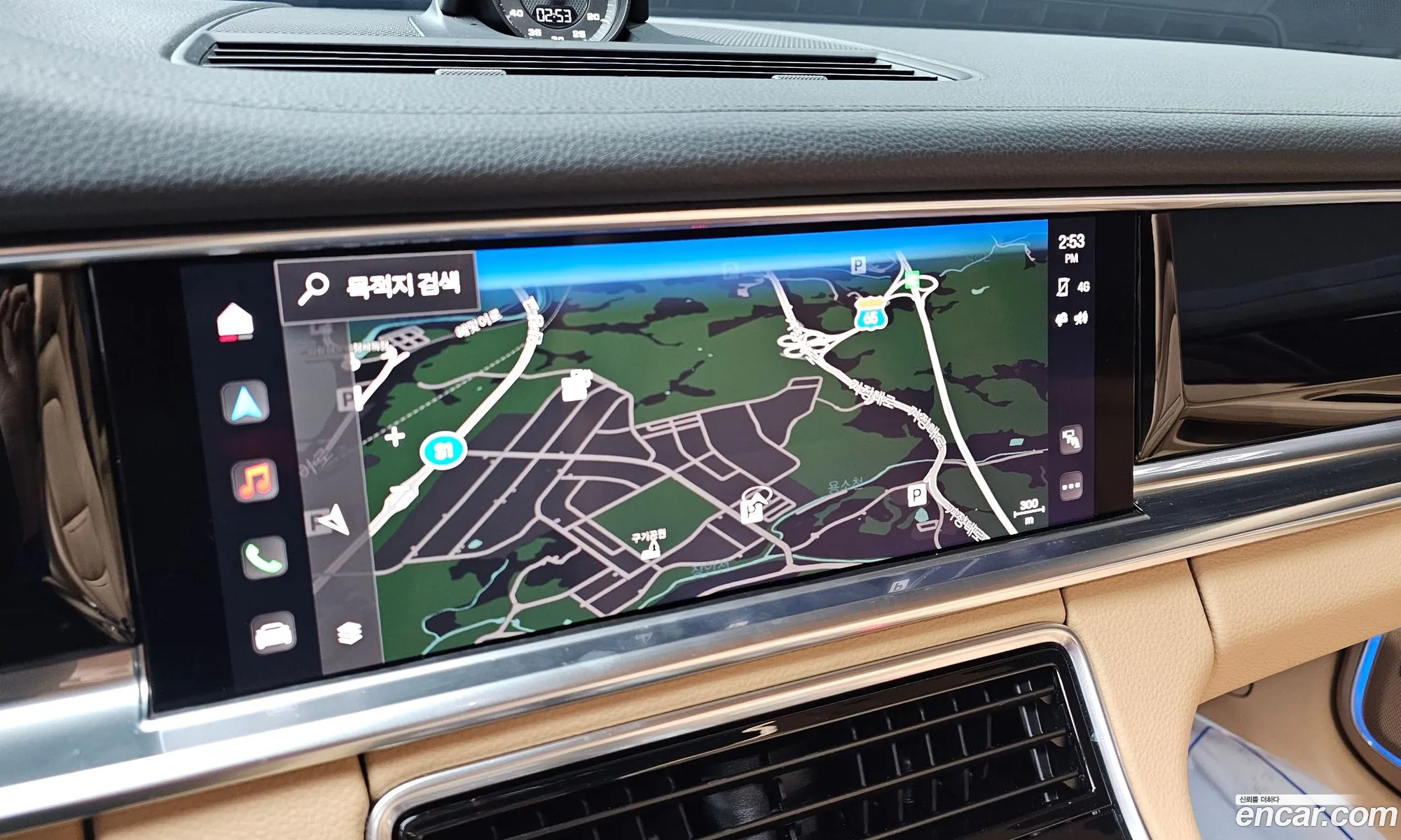Porsche Panamera 2023 WP0AE2973PL121096 — 10