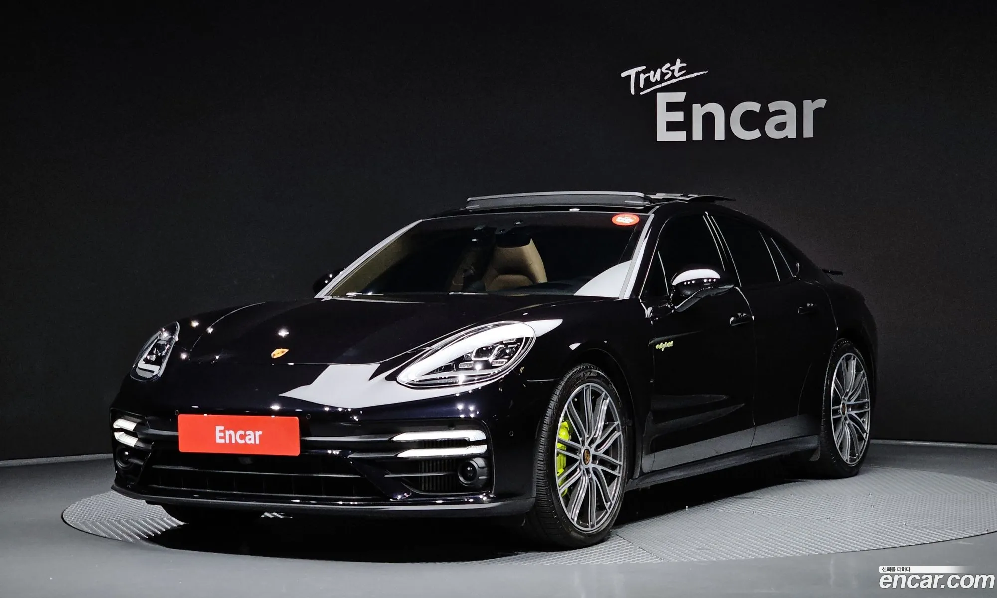 Porsche Panamera 2023 WP0AE2973PL121096 — 30