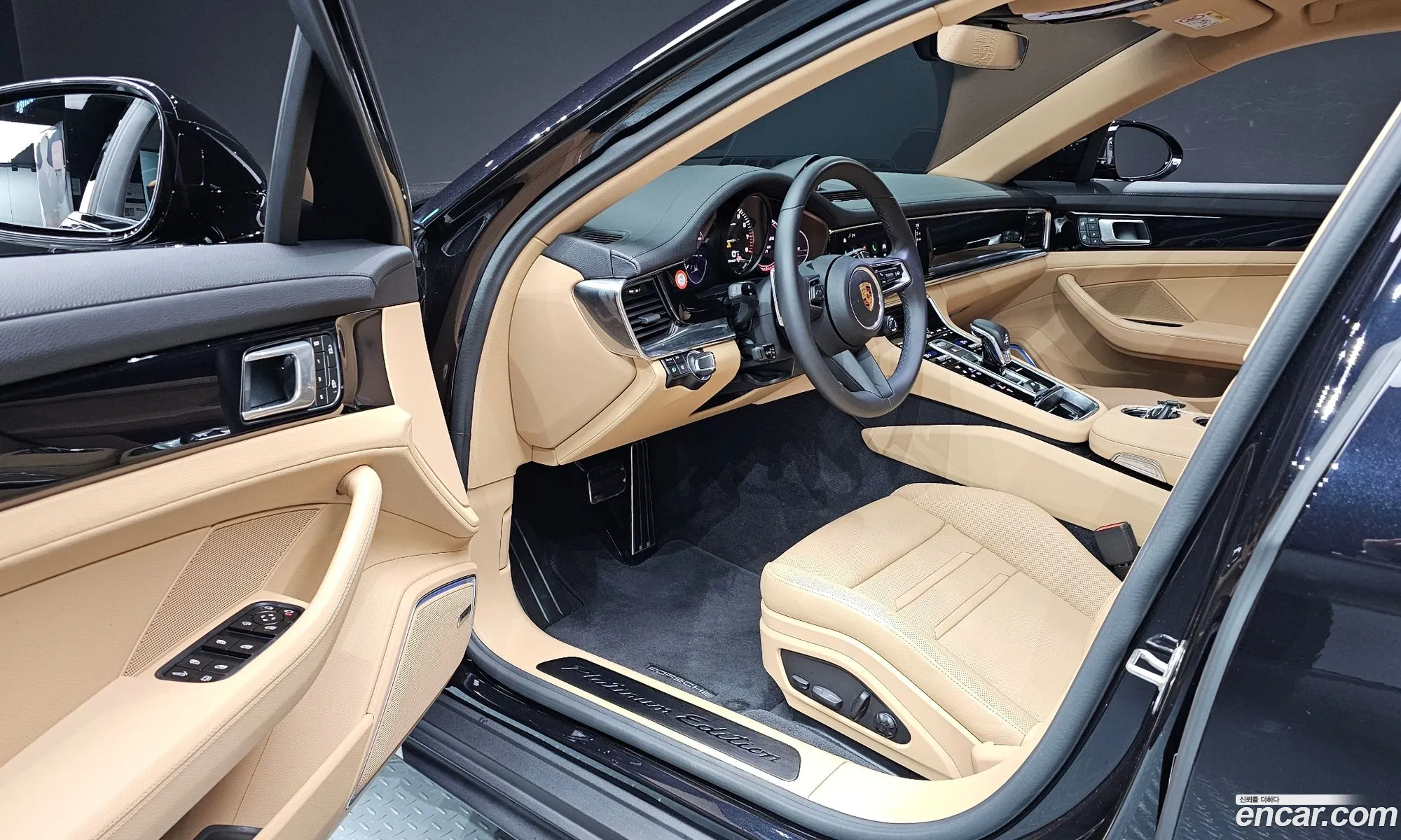Porsche Panamera 2023 WP0AE2973PL121096 — 32