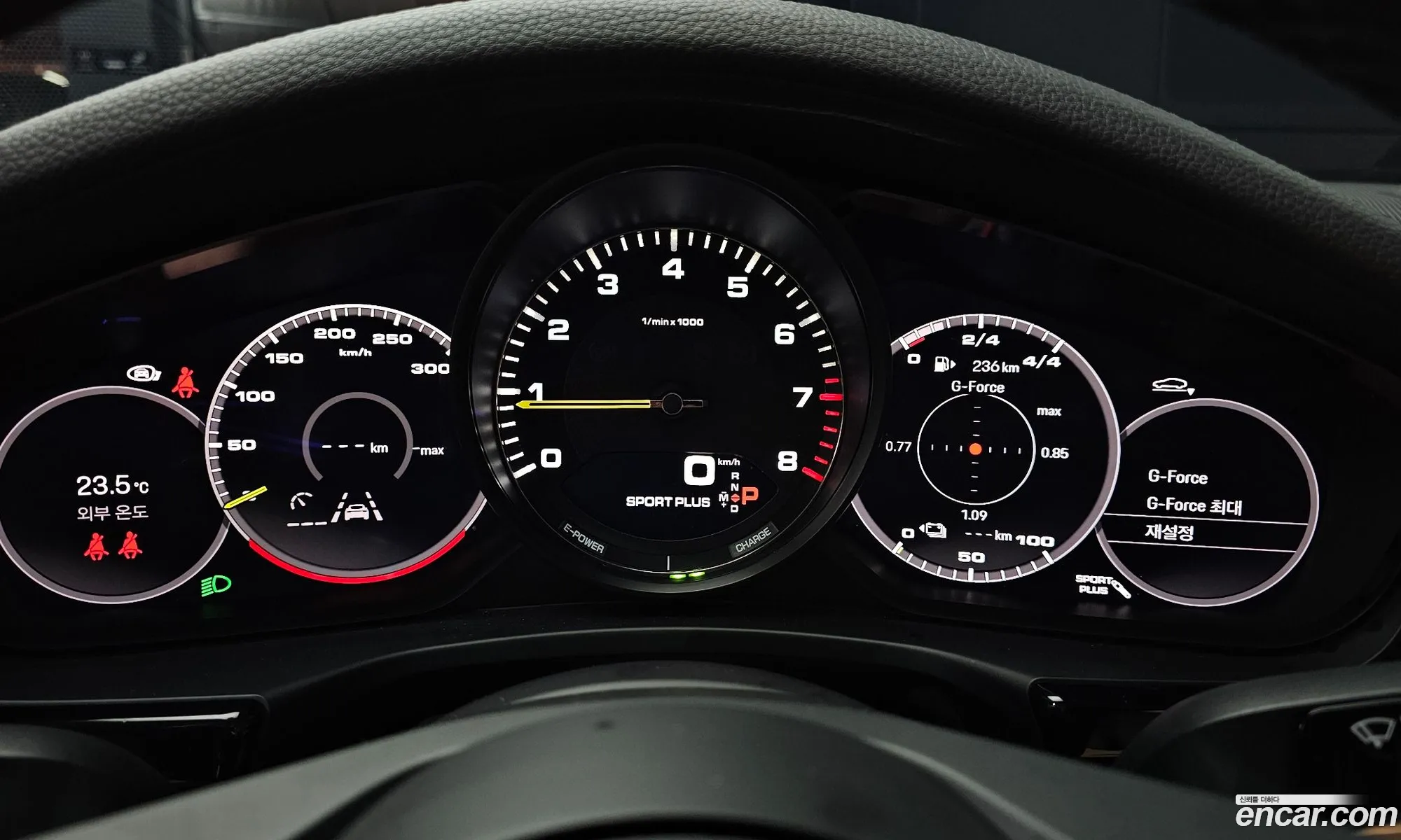 Porsche Panamera 2023 WP0AE2973PL121096 — 16