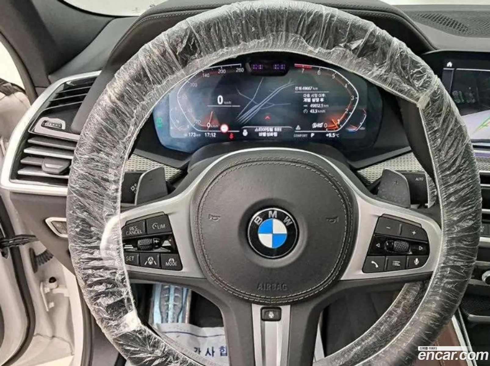 BMW X6 2021 — 16